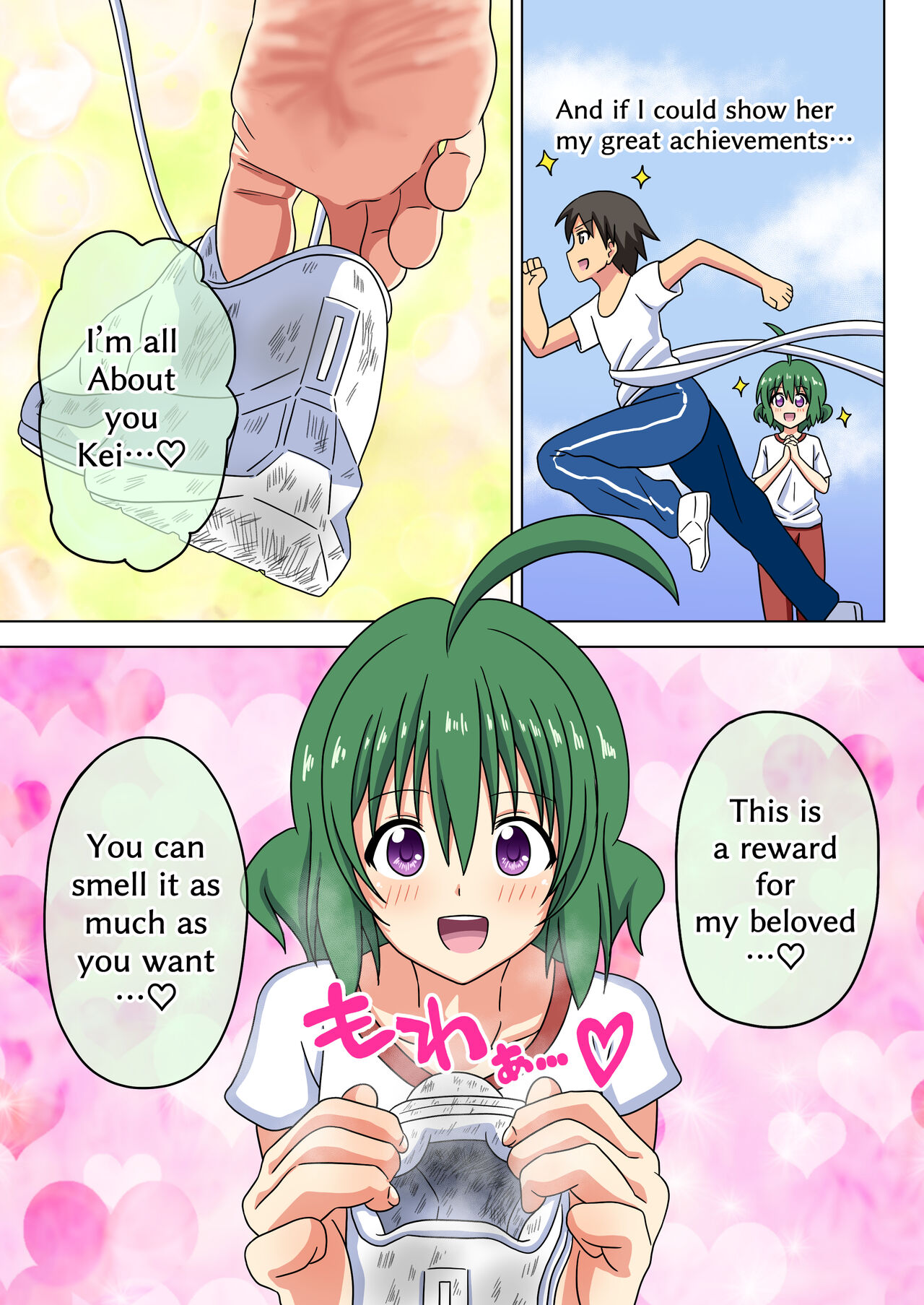[Mitari Gakuen (Nush)]Mitari no Sono(Ep. 184-189) [English] Page 8
