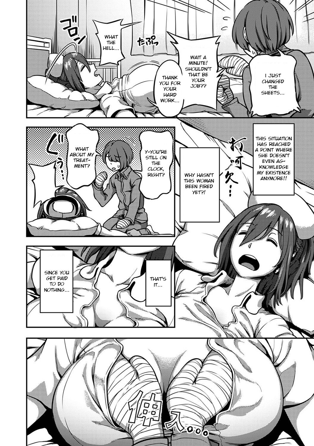 [Kameyama Shiruko]Sakusei Byoutou ~Seikaku Saiaku no Nurse shika Inai Byouin de Shasei Kanri Seikatsu~ Dai Go Shou Zenpen(COMIC Ananga Ranga Vol. 93) [English] Page 18