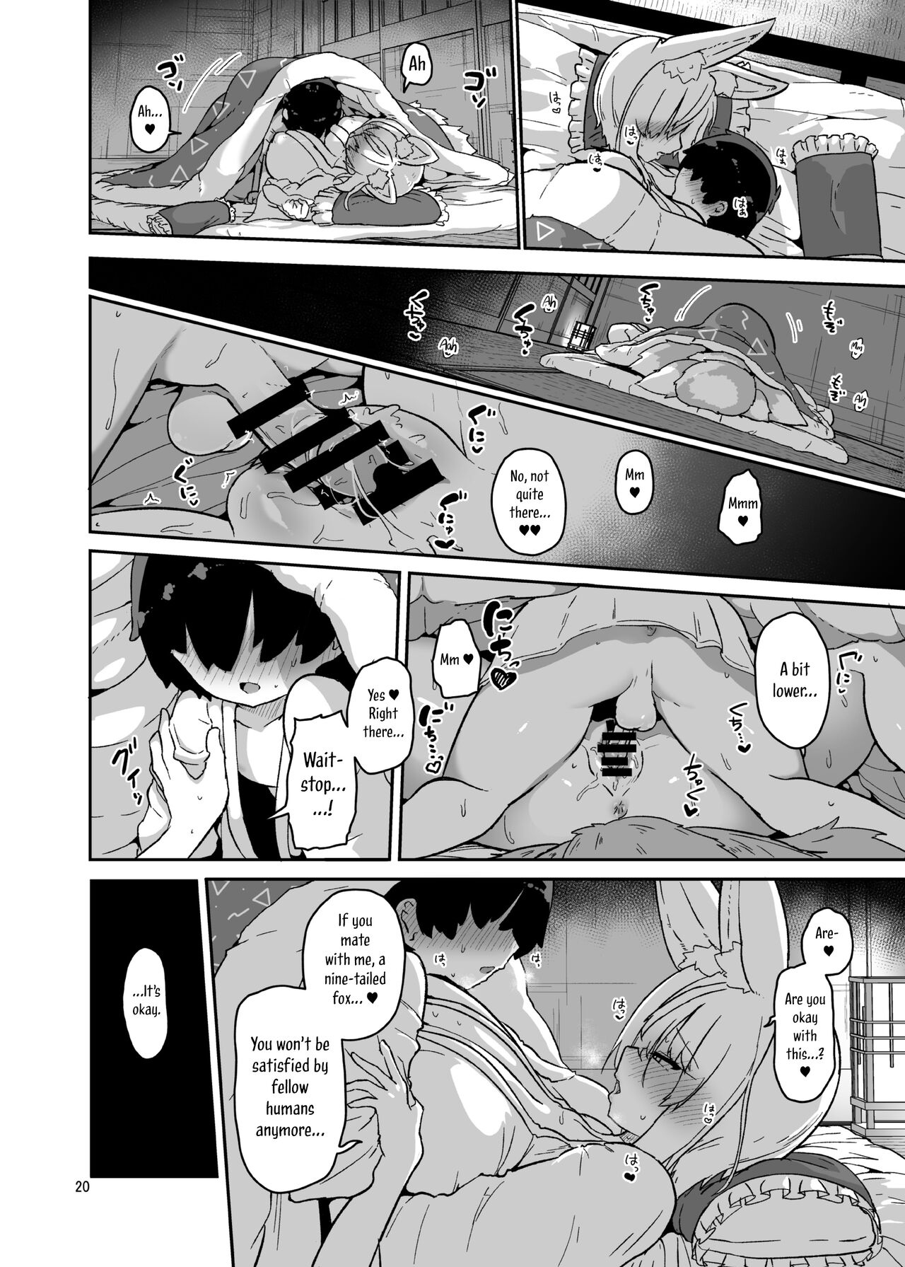 [Komamesugata (Akure Ekuto)]Boku wa Ran-sama no mono | I belong to Ran(Touhou Project) [English] [Tabunne Scans] [Digital] Page 20