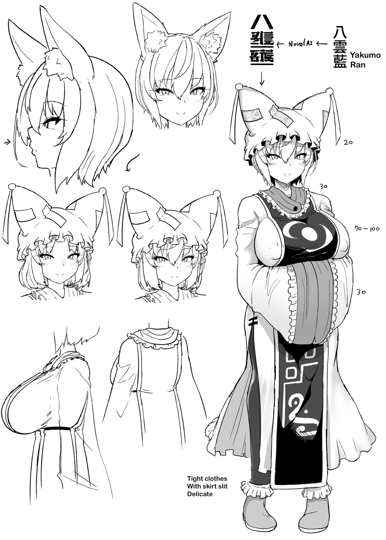 [Komamesugata (Akure Ekuto)]Boku wa Ran-sama no mono | I belong to Ran(Touhou Project) [English] [Tabunne Scans] [Digital] Page 36