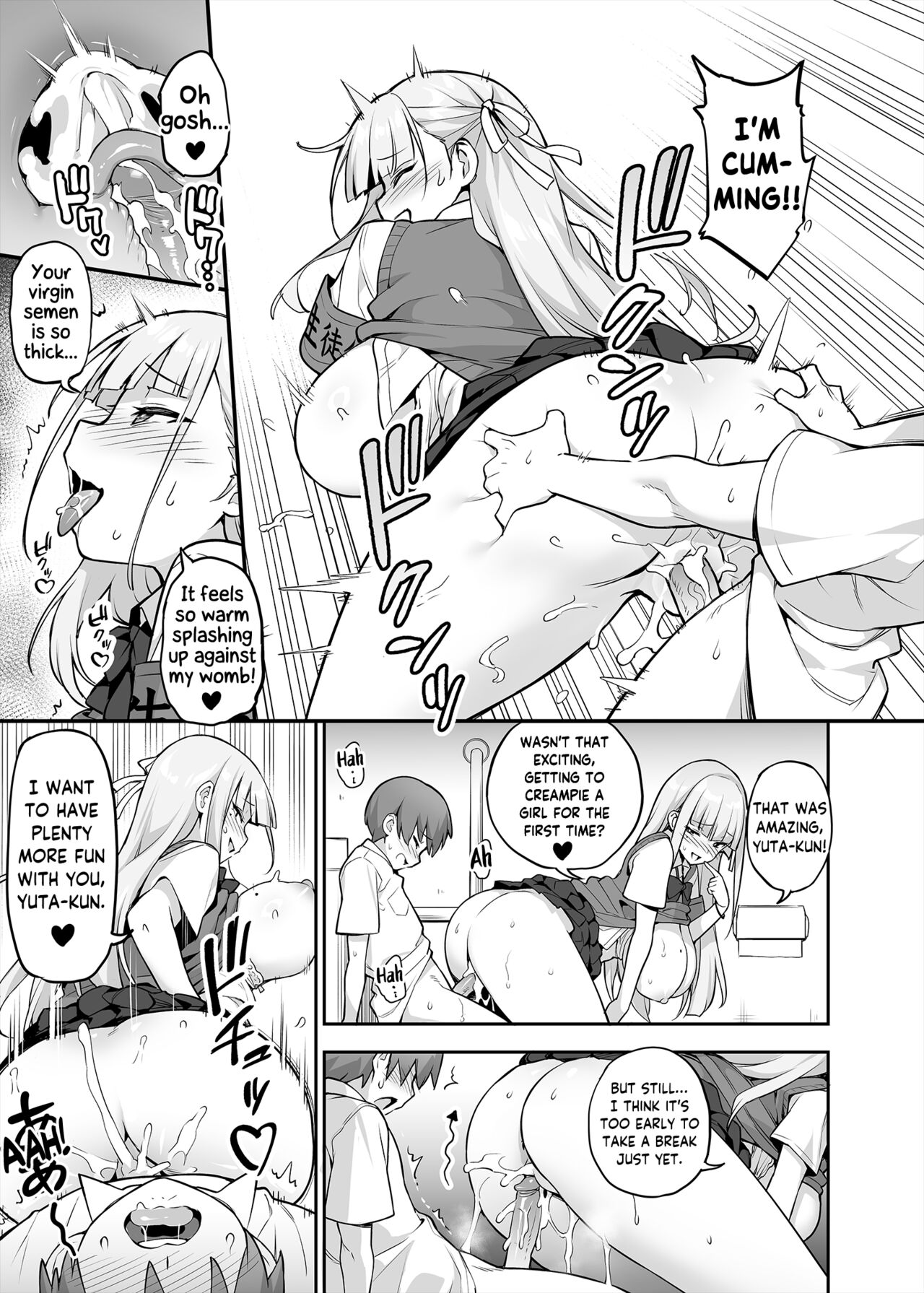 [TRY]Akogare no Seitokaichou ga Kyonyuu Sugiru Ken | The Beloved Student Council President With the Obscenely Big Tits[English] [SaLamiLid] [Decensored] Page 10