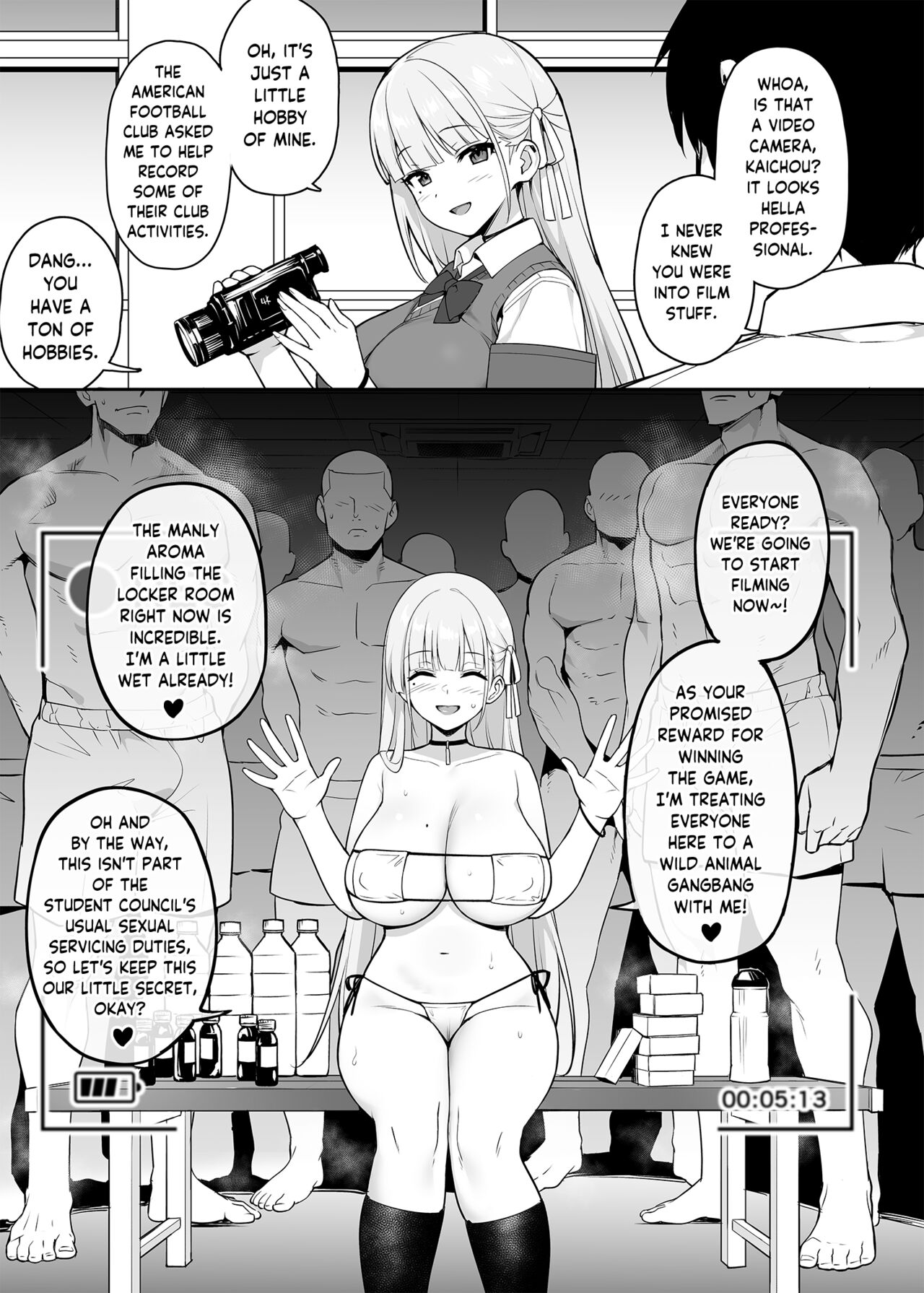 [TRY]Akogare no Seitokaichou ga Kyonyuu Sugiru Ken | The Beloved Student Council President With the Obscenely Big Tits[English] [SaLamiLid] [Decensored] Page 14