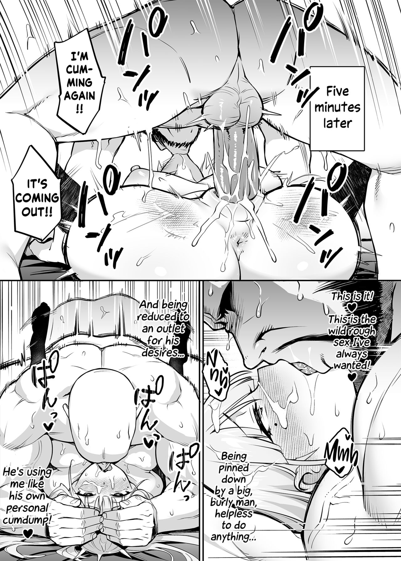 [TRY]Akogare no Seitokaichou ga Kyonyuu Sugiru Ken | The Beloved Student Council President With the Obscenely Big Tits[English] [SaLamiLid] [Decensored] Page 28
