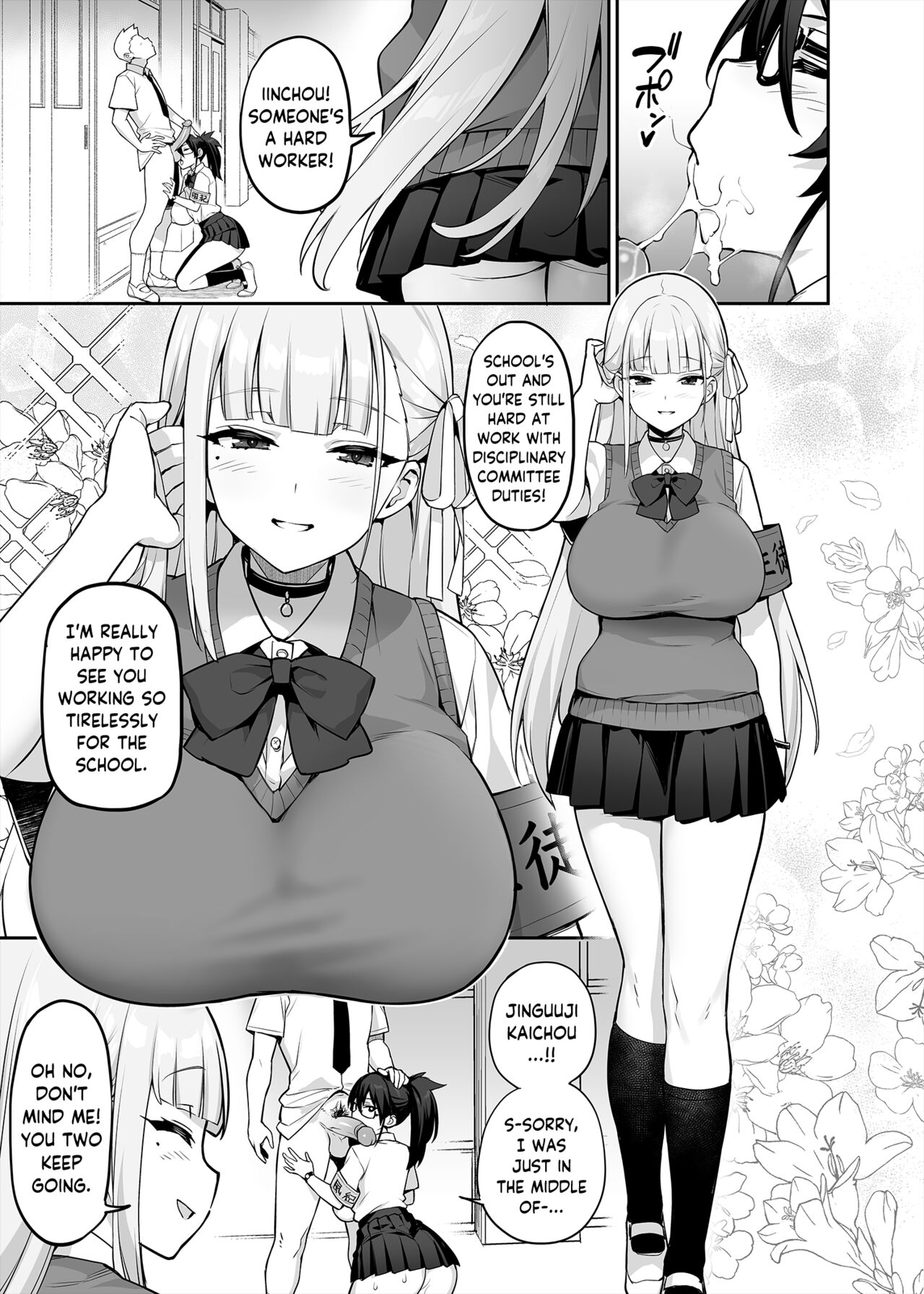 [TRY]Akogare no Seitokaichou ga Kyonyuu Sugiru Ken | The Beloved Student Council President With the Obscenely Big Tits[English] [SaLamiLid] [Decensored] Page 4