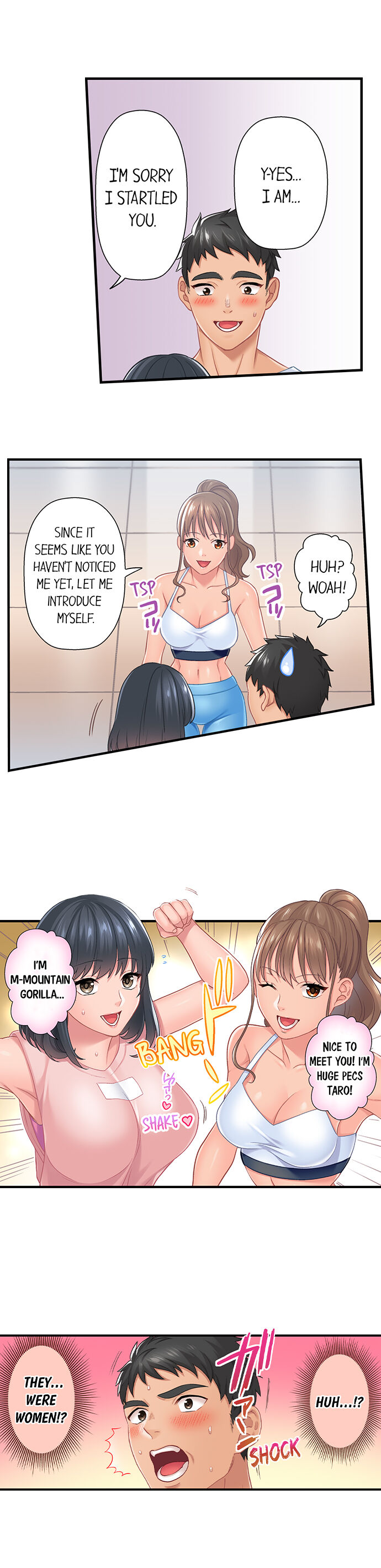 [Sorami]Lusting After Your Muscles(Complete) [English] {Hiperdex} Page 10