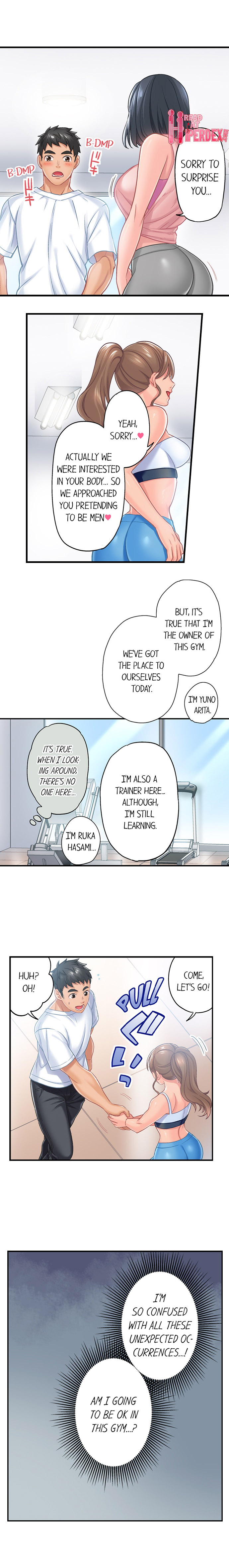 [Sorami]Lusting After Your Muscles(Complete) [English] {Hiperdex} Page 13