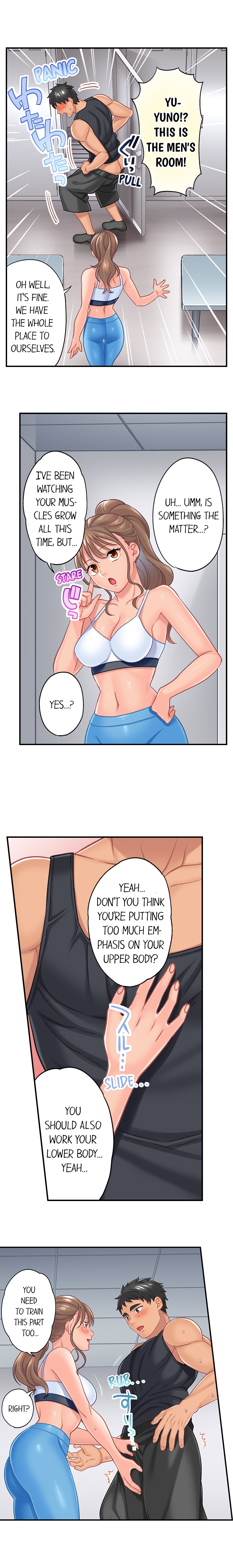 [Sorami]Lusting After Your Muscles(Complete) [English] {Hiperdex} Page 20