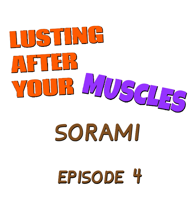 [Sorami]Lusting After Your Muscles(Complete) [English] {Hiperdex} Page 32