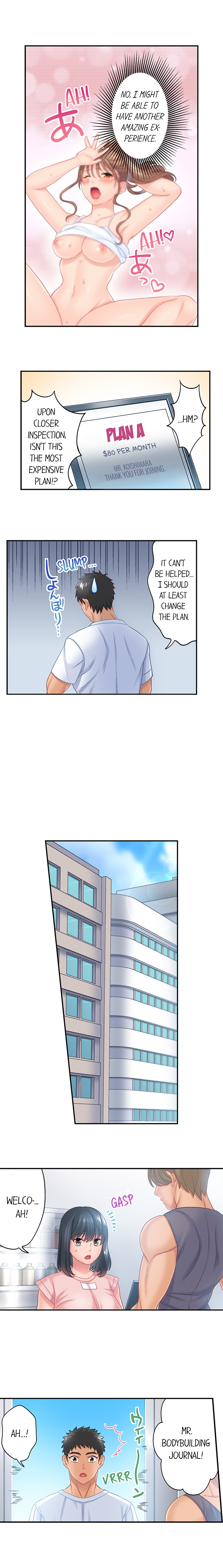 [Sorami]Lusting After Your Muscles(Complete) [English] {Hiperdex} Page 38