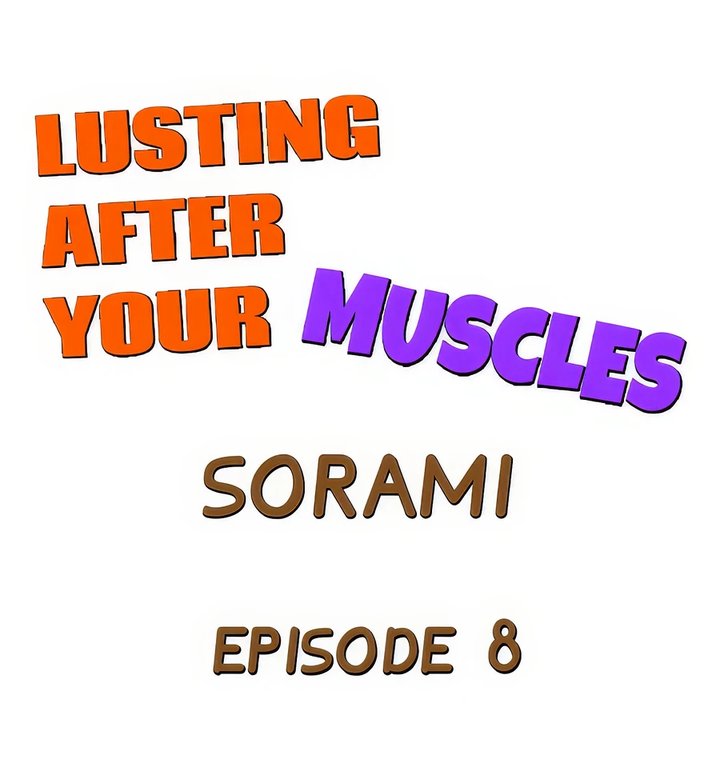 [Sorami]Lusting After Your Muscles(Complete) [English] {Hiperdex} Page 72