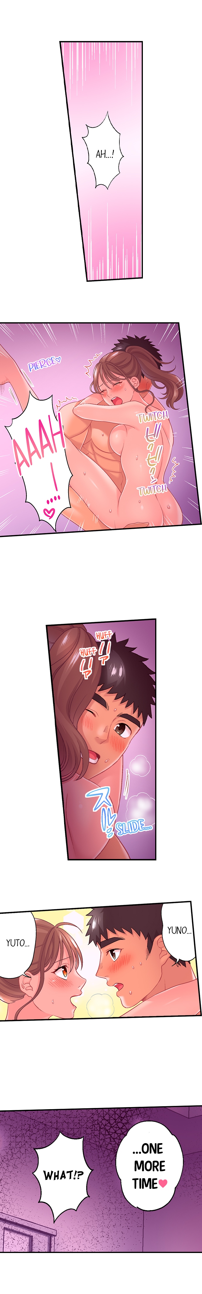 [Sorami]Lusting After Your Muscles(Complete) [English] {Hiperdex} Page 88