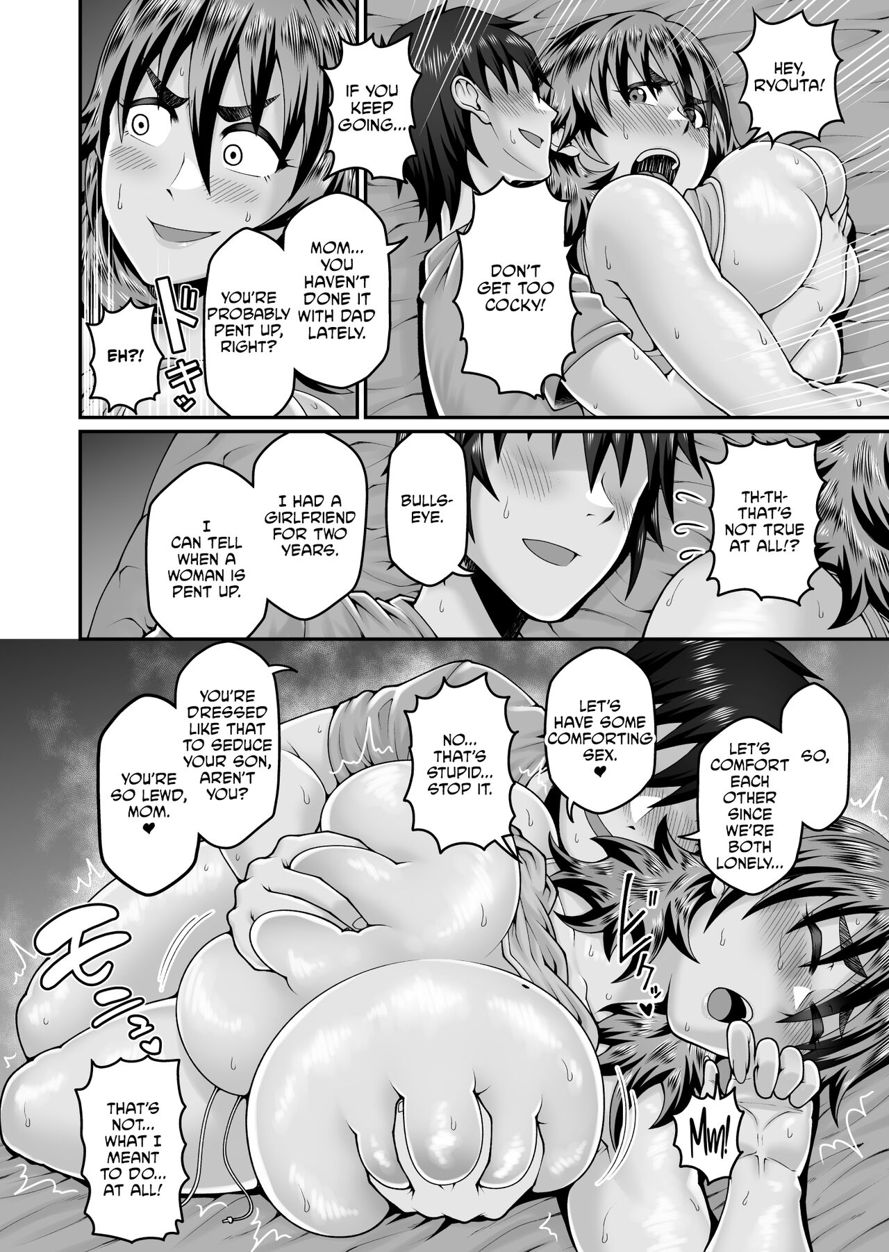 [Gekidan☆Onigashima (Simayuu, Oniyama)]Ore no Kaa-san wa Muboubi de Erosugiru | My Mom is too Unguarded and Hot[English] [CulturedCommissions] Page 19