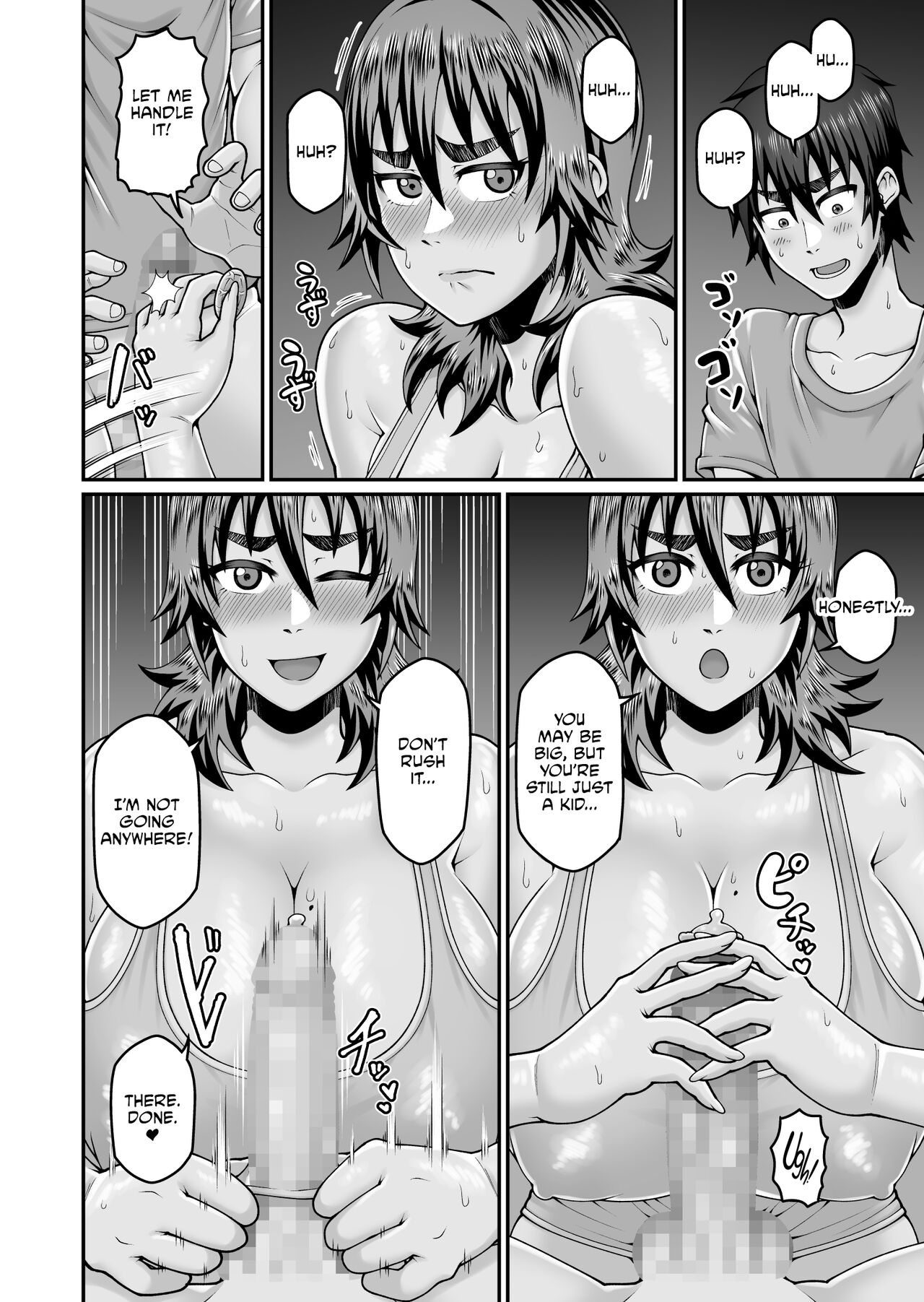 [Gekidan☆Onigashima (Simayuu, Oniyama)]Ore no Kaa-san wa Muboubi de Erosugiru | My Mom is too Unguarded and Hot[English] [CulturedCommissions] Page 23