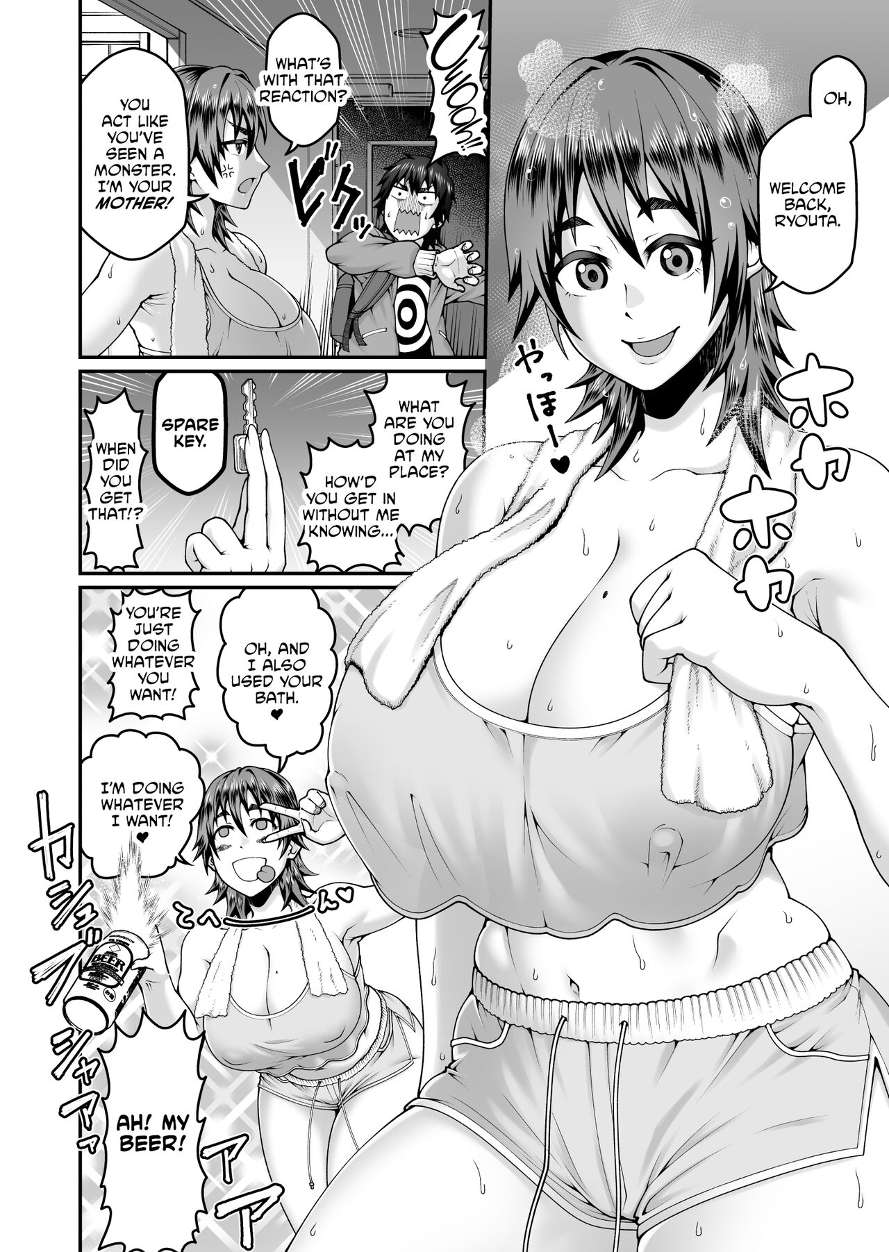[Gekidan☆Onigashima (Simayuu, Oniyama)]Ore no Kaa-san wa Muboubi de Erosugiru | My Mom is too Unguarded and Hot[English] [CulturedCommissions] Page 3