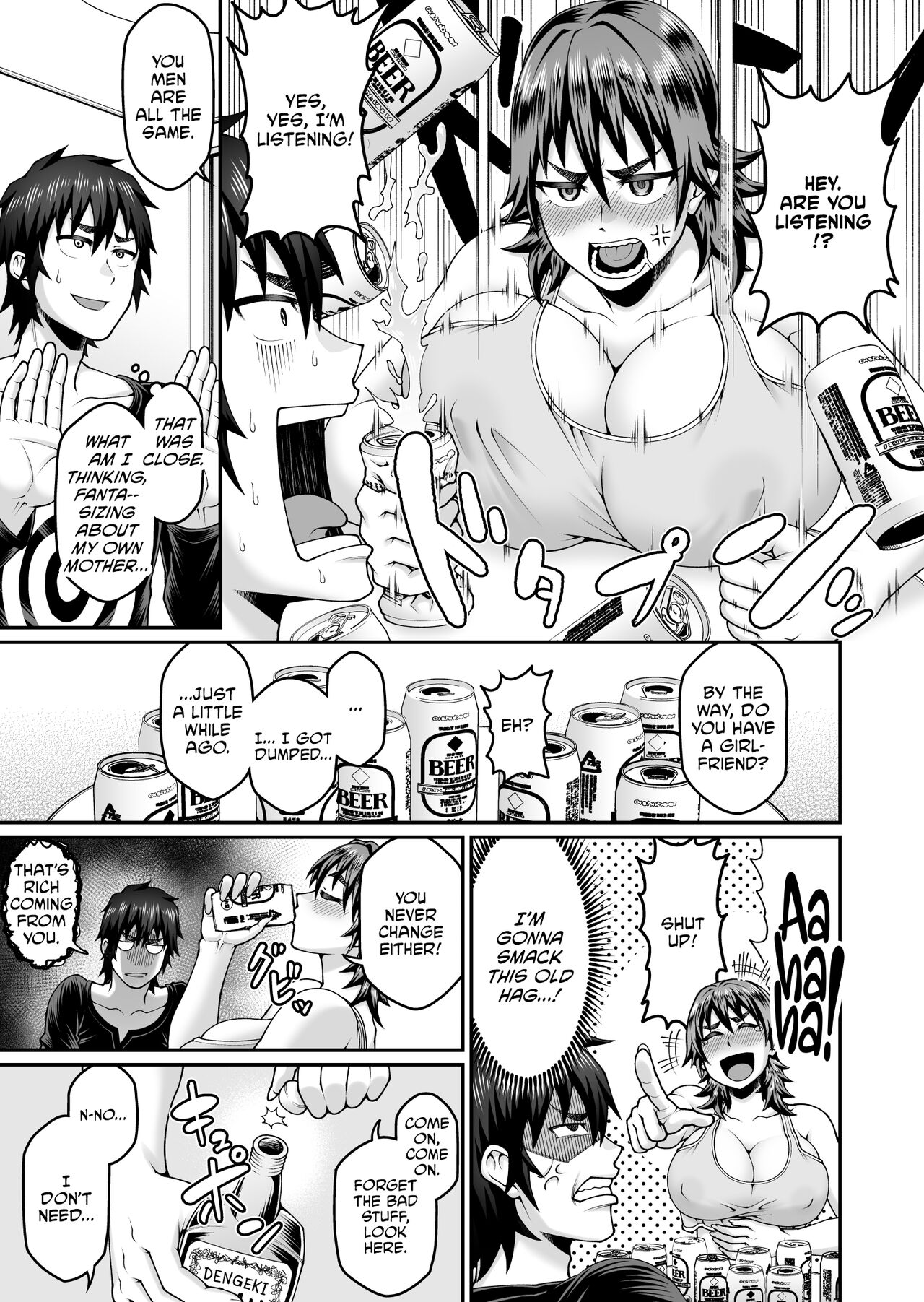[Gekidan☆Onigashima (Simayuu, Oniyama)]Ore no Kaa-san wa Muboubi de Erosugiru | My Mom is too Unguarded and Hot[English] [CulturedCommissions] Page 6