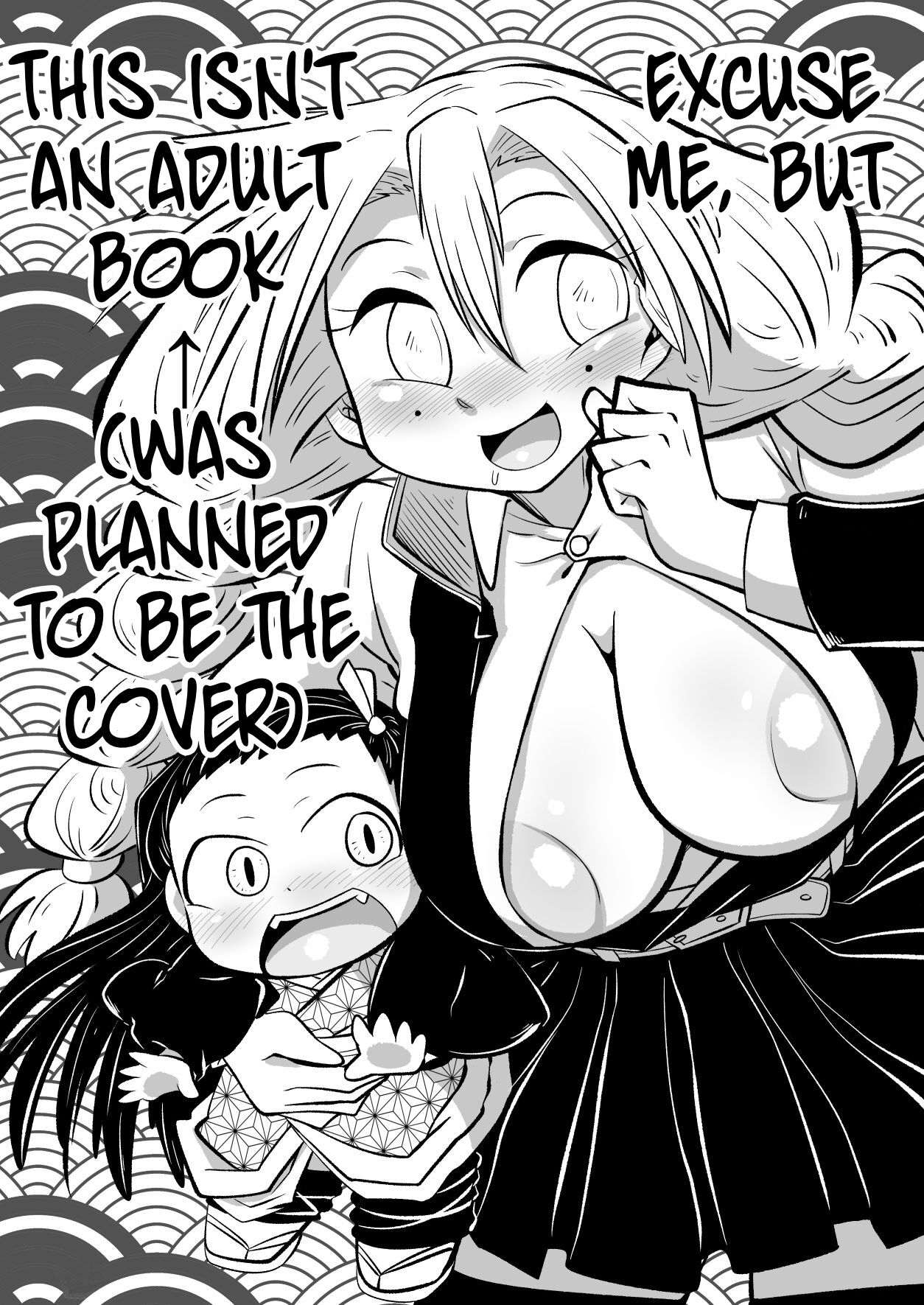 [Warui Yume (Aimu)]Oni o Kuruwasu Amai Mitsu(Kimetsu no Yaiba) [English] [Kappasa] Page 14