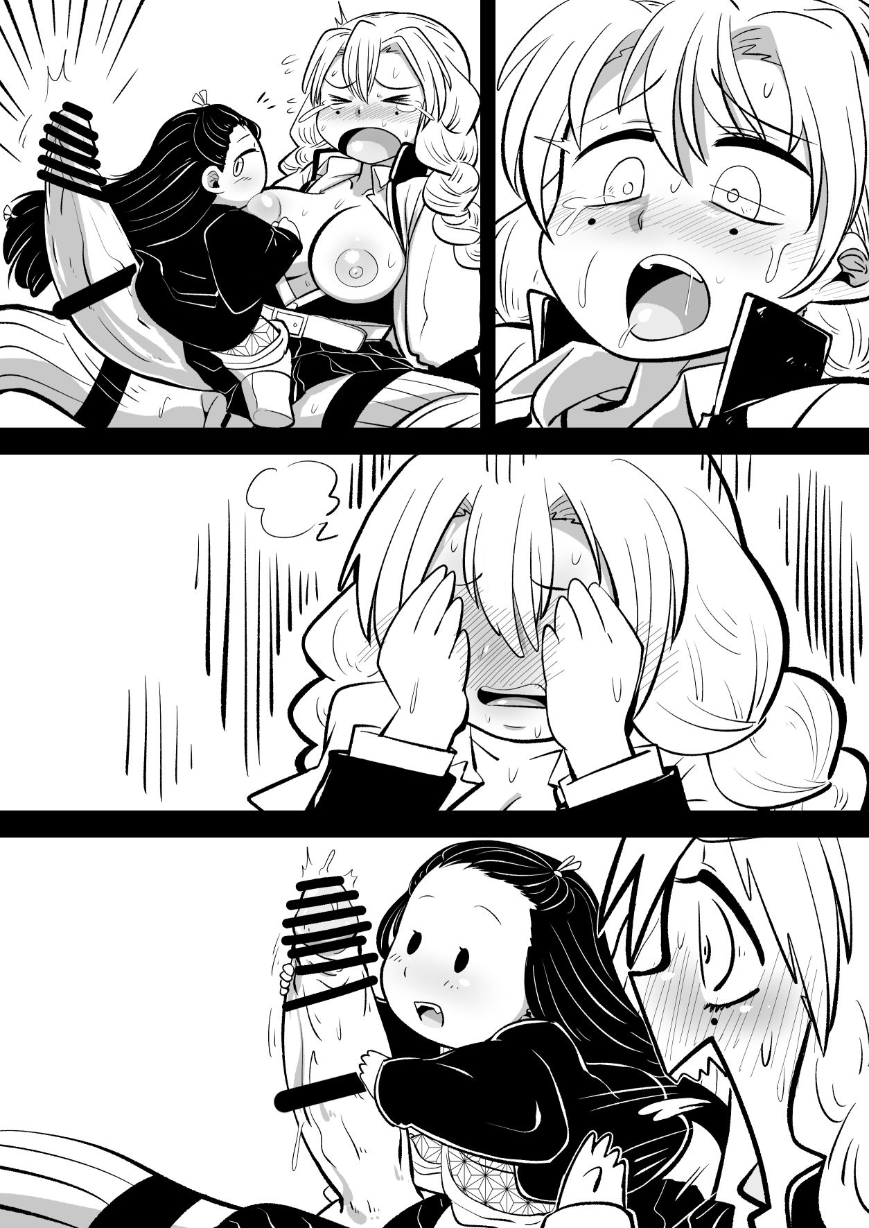 [Warui Yume (Aimu)]Oni o Kuruwasu Amai Mitsu(Kimetsu no Yaiba) [English] [Kappasa] Page 19