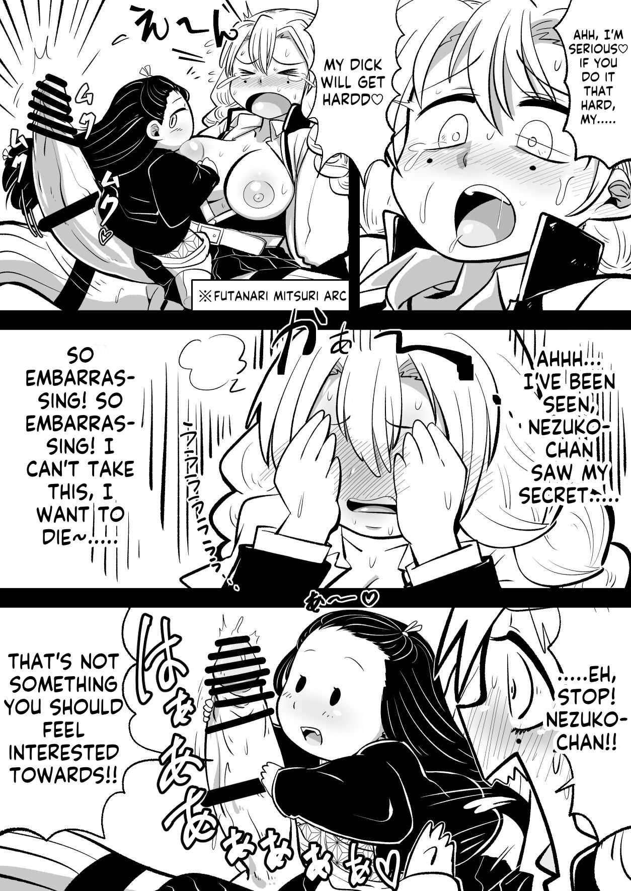 [Warui Yume (Aimu)]Oni o Kuruwasu Amai Mitsu(Kimetsu no Yaiba) [English] [Kappasa] Page 4