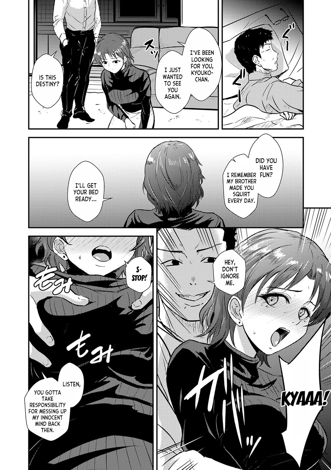 [Gincha]Shiikuzuma | Raising a Wife(COMIC Masyo 2024-05) [English] [desudesu] [Digital] Page 4