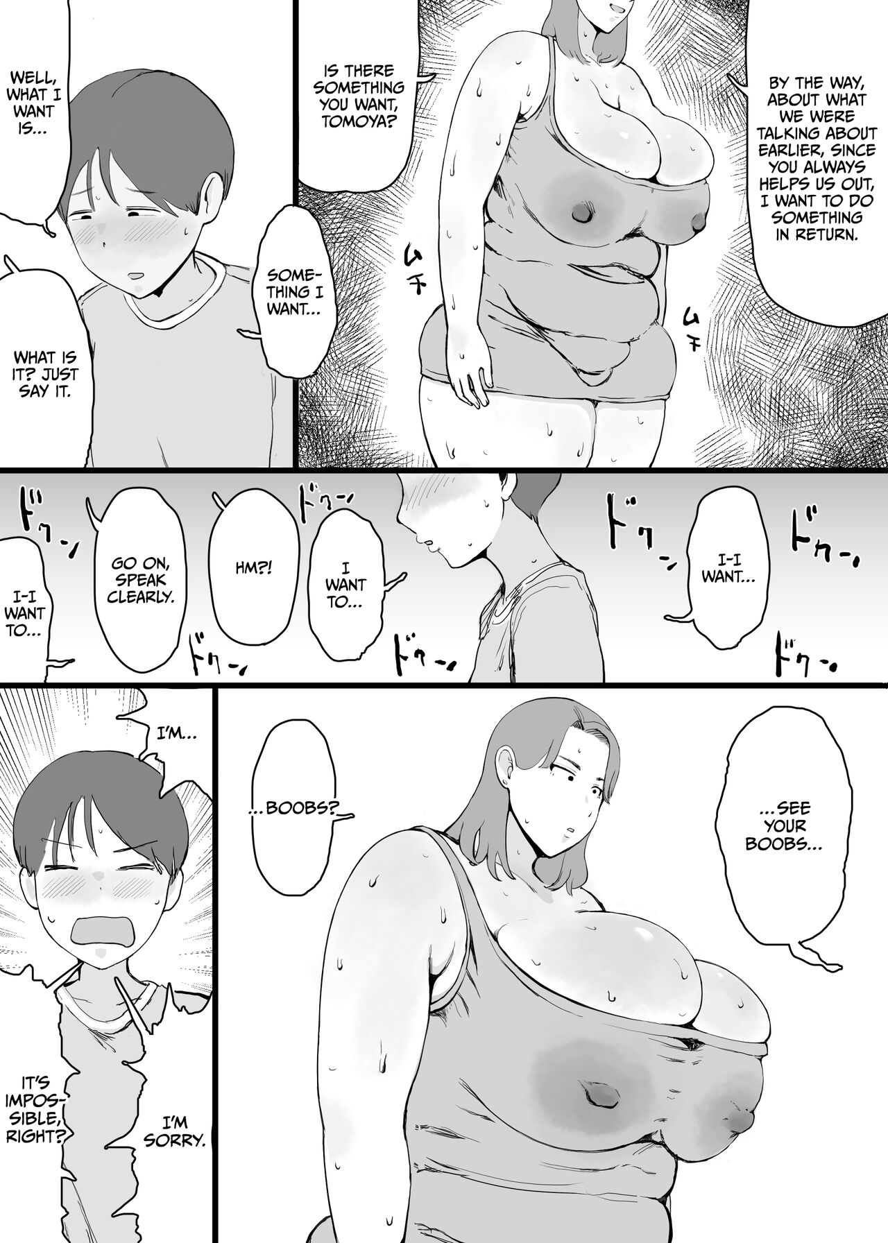 [gumi_chocolate_pine]Tomodachi no Okaa-san ni "Oppai o Mitai" to Onegai Shitara... Page 6