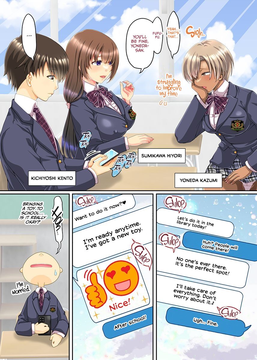 [Hazakura Momo]Onee-chan ni Ai ni Kita Dake na no ni! 2 Ane to Sono Gal Tomo to Kurasu Joshi ga Boku no Are o Kiniicchatte Harem! Page 2