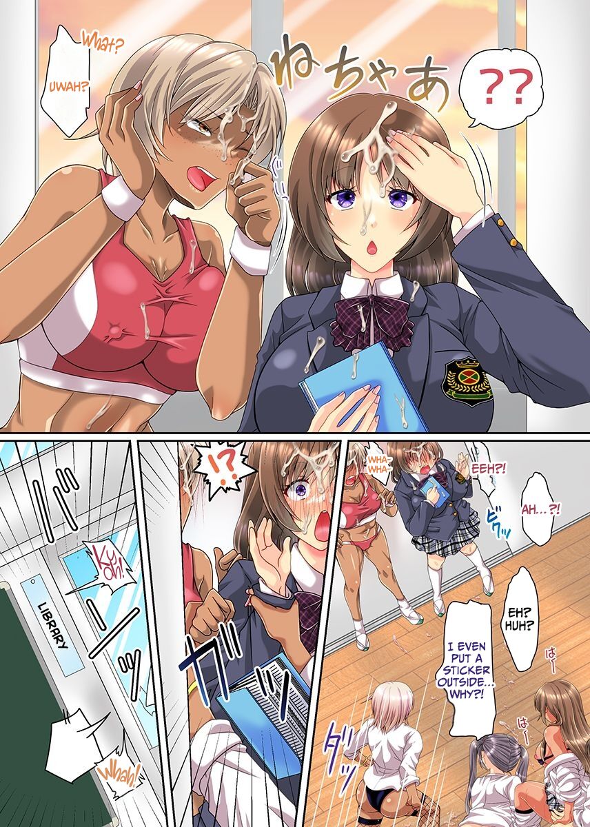 [Hazakura Momo]Onee-chan ni Ai ni Kita Dake na no ni! 2 Ane to Sono Gal Tomo to Kurasu Joshi ga Boku no Are o Kiniicchatte Harem! Page 7