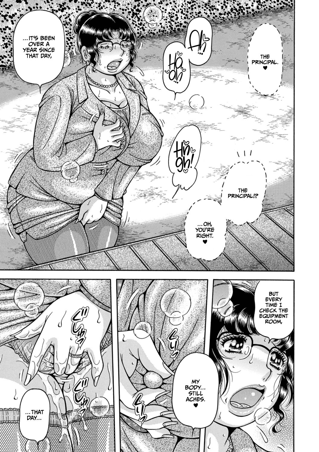 [Umino Sachi]Gakkou... Page 103