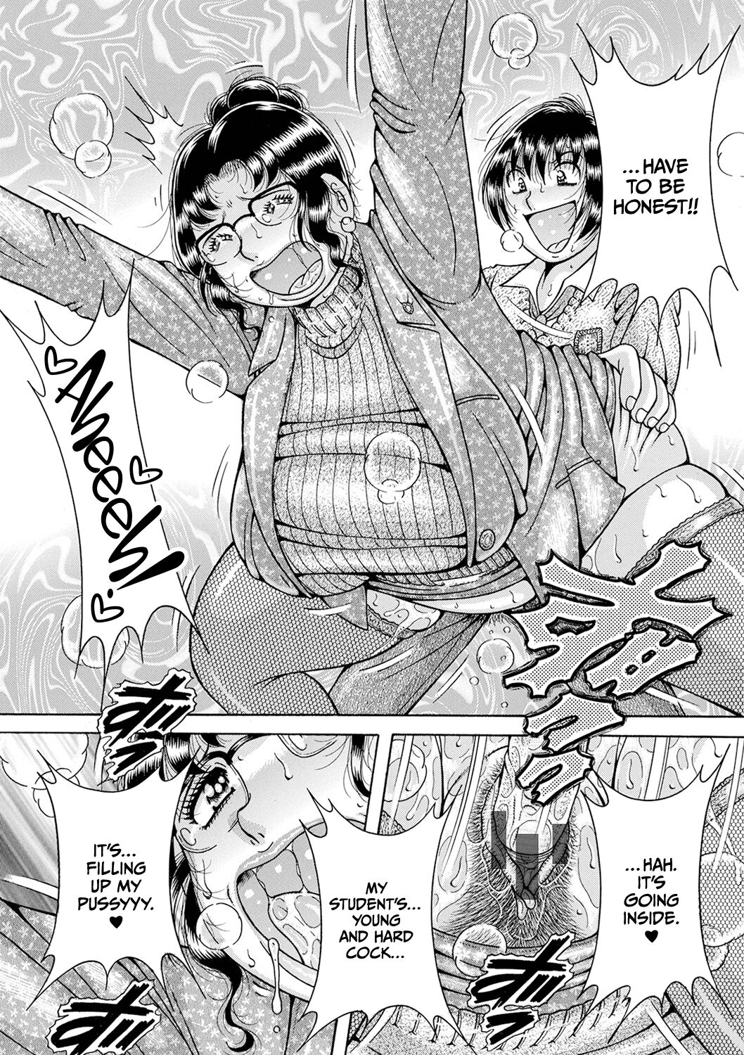 [Umino Sachi]Gakkou... Page 12