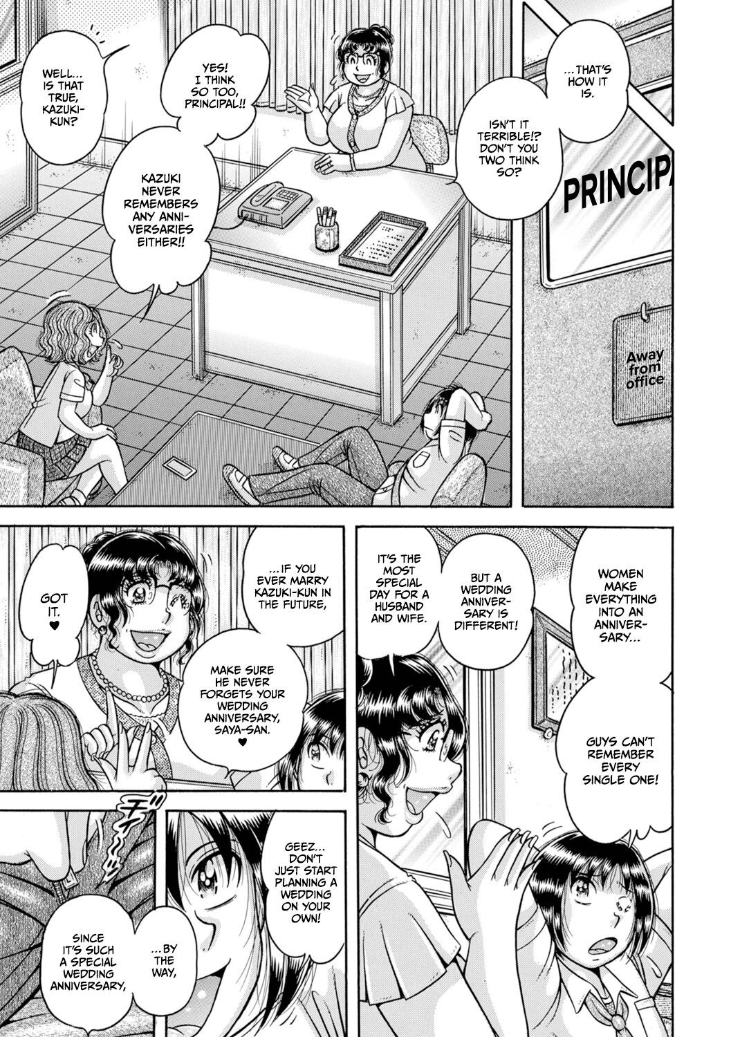 [Umino Sachi]Gakkou... Page 133