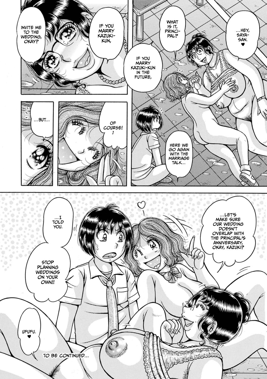 [Umino Sachi]Gakkou... Page 146