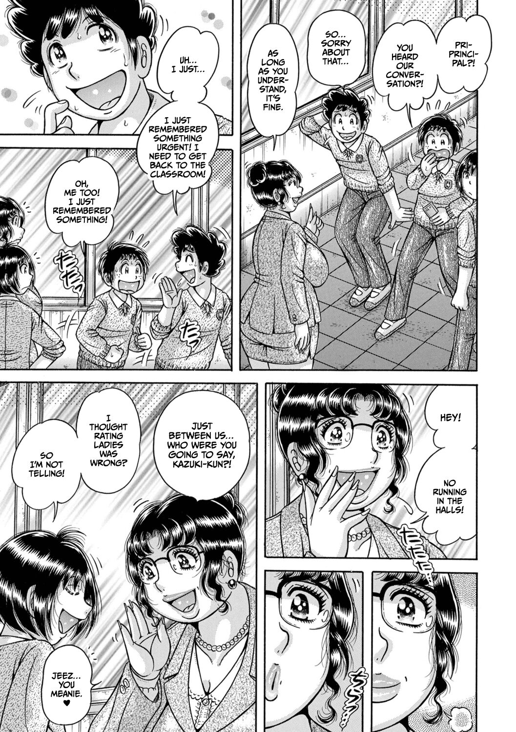 [Umino Sachi]Gakkou... Page 69