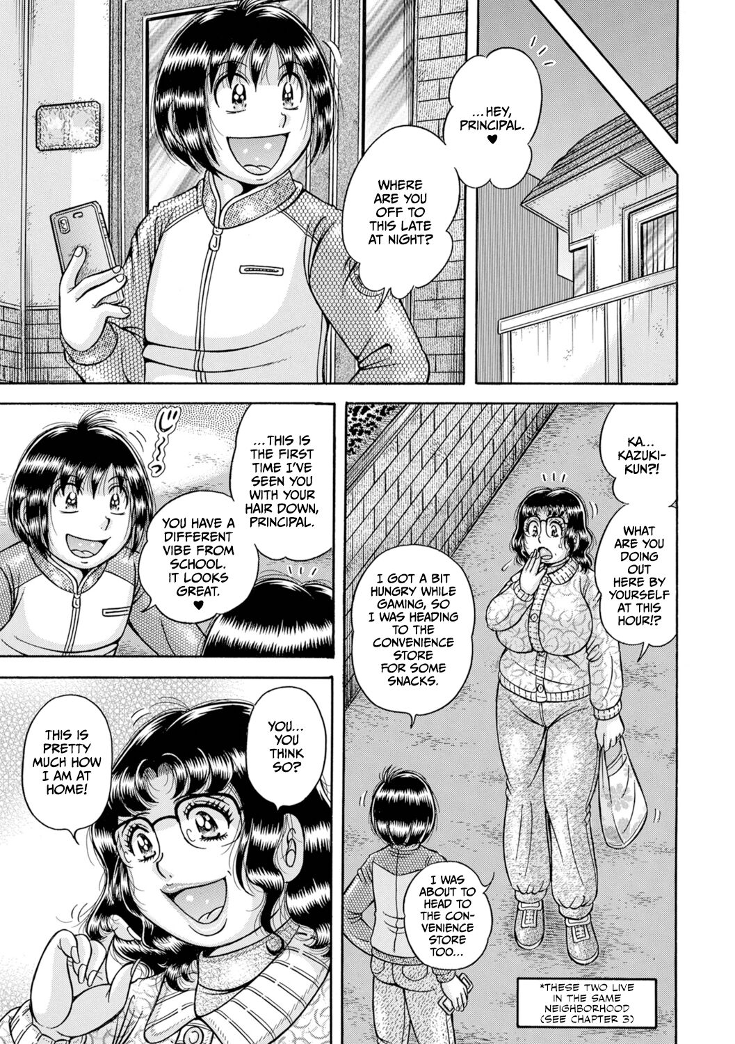 [Umino Sachi]Gakkou... Page 87
