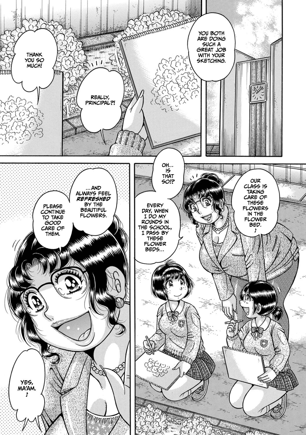 [Umino Sachi]Gakkou... Page 99