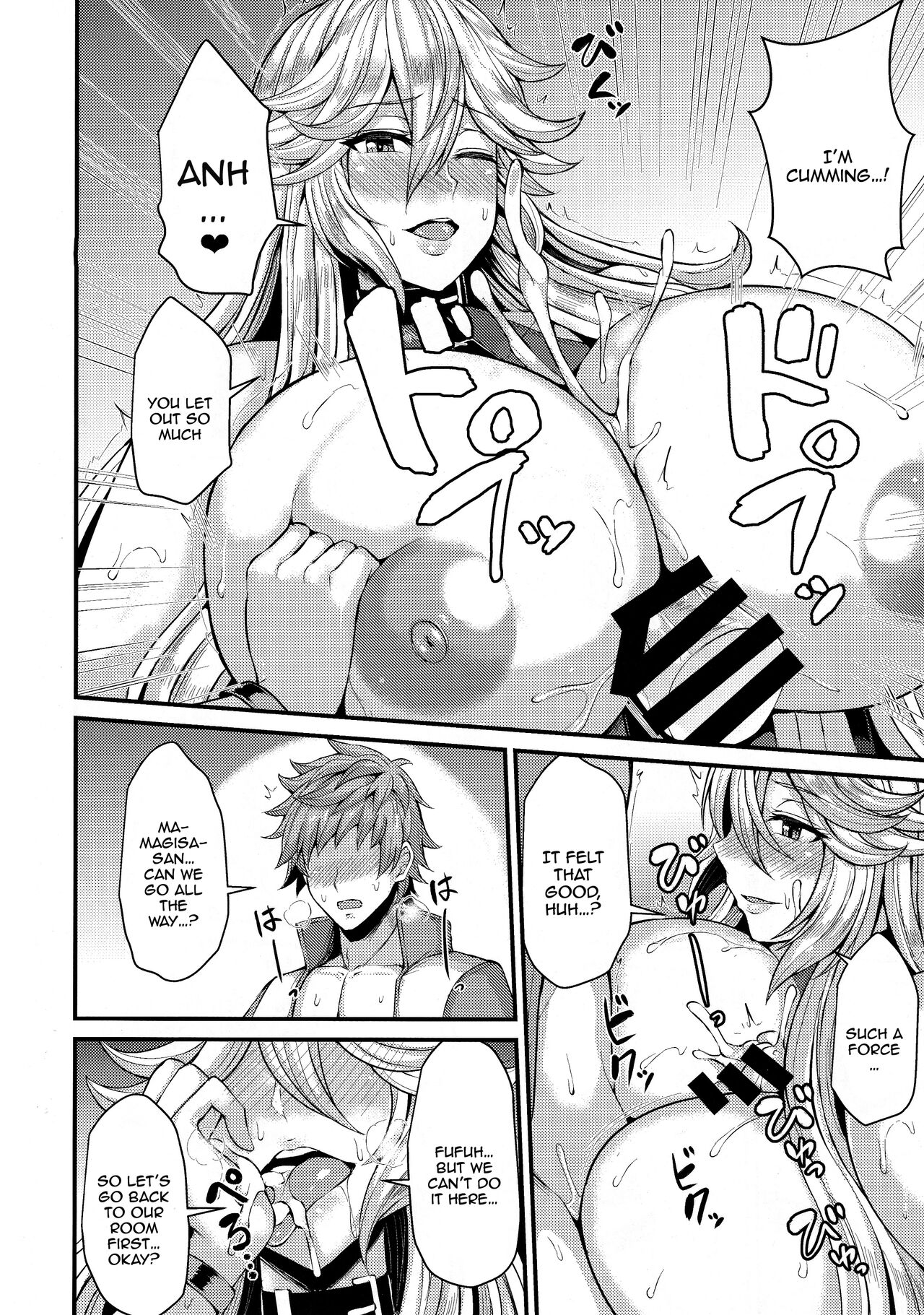(C101) [Ashima Sandou (Ashima Takumi)]Magisa to Vacances |  Vacation With Magisa(Granblue Fantasy) [English] {Doujins.com} Page 10