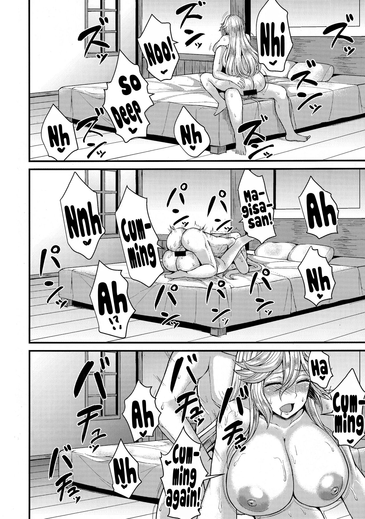 (C101) [Ashima Sandou (Ashima Takumi)]Magisa to Vacances |  Vacation With Magisa(Granblue Fantasy) [English] {Doujins.com} Page 18