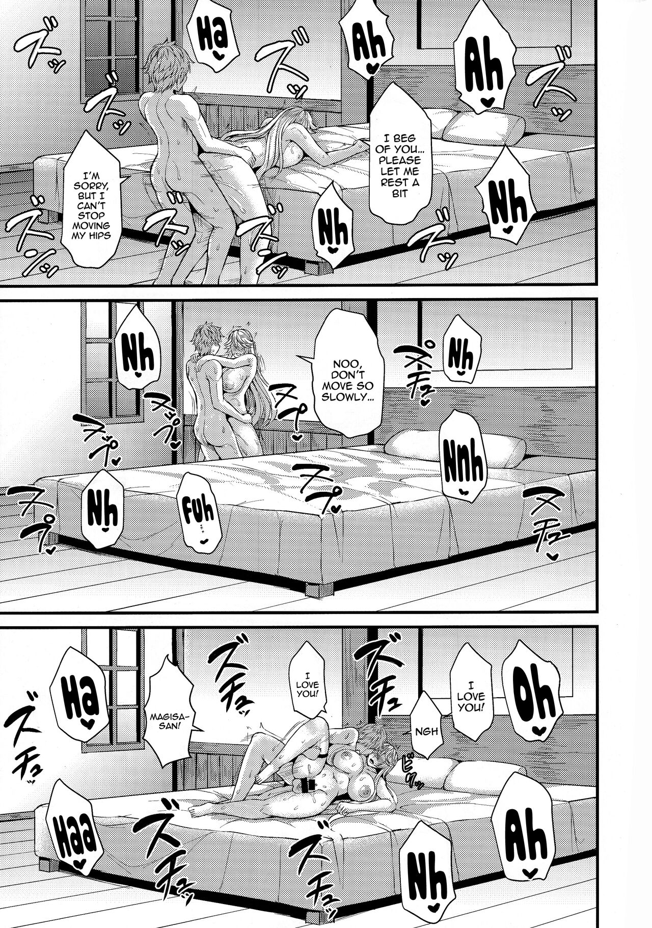 (C101) [Ashima Sandou (Ashima Takumi)]Magisa to Vacances |  Vacation With Magisa(Granblue Fantasy) [English] {Doujins.com} Page 19