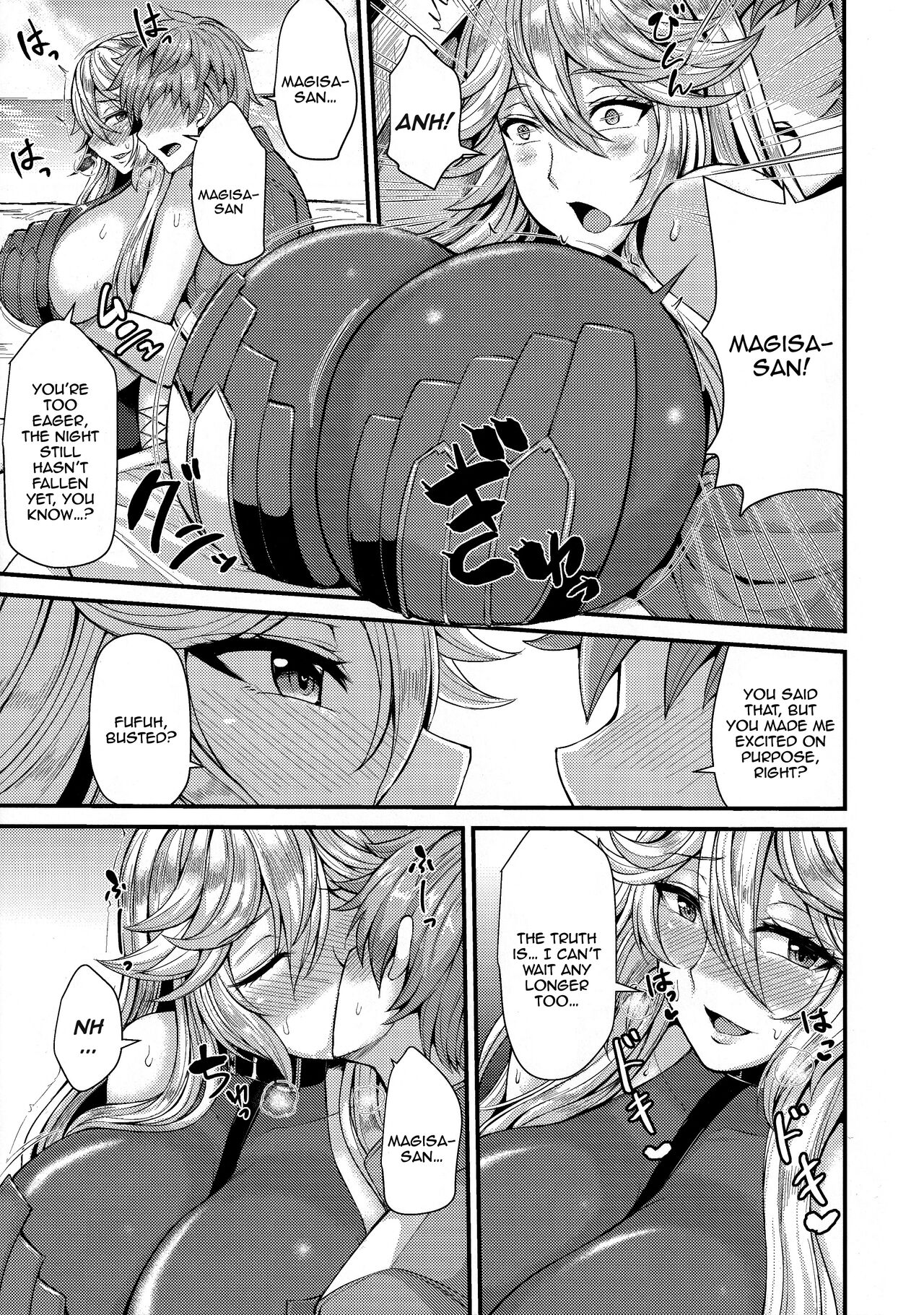 (C101) [Ashima Sandou (Ashima Takumi)]Magisa to Vacances |  Vacation With Magisa(Granblue Fantasy) [English] {Doujins.com} Page 5