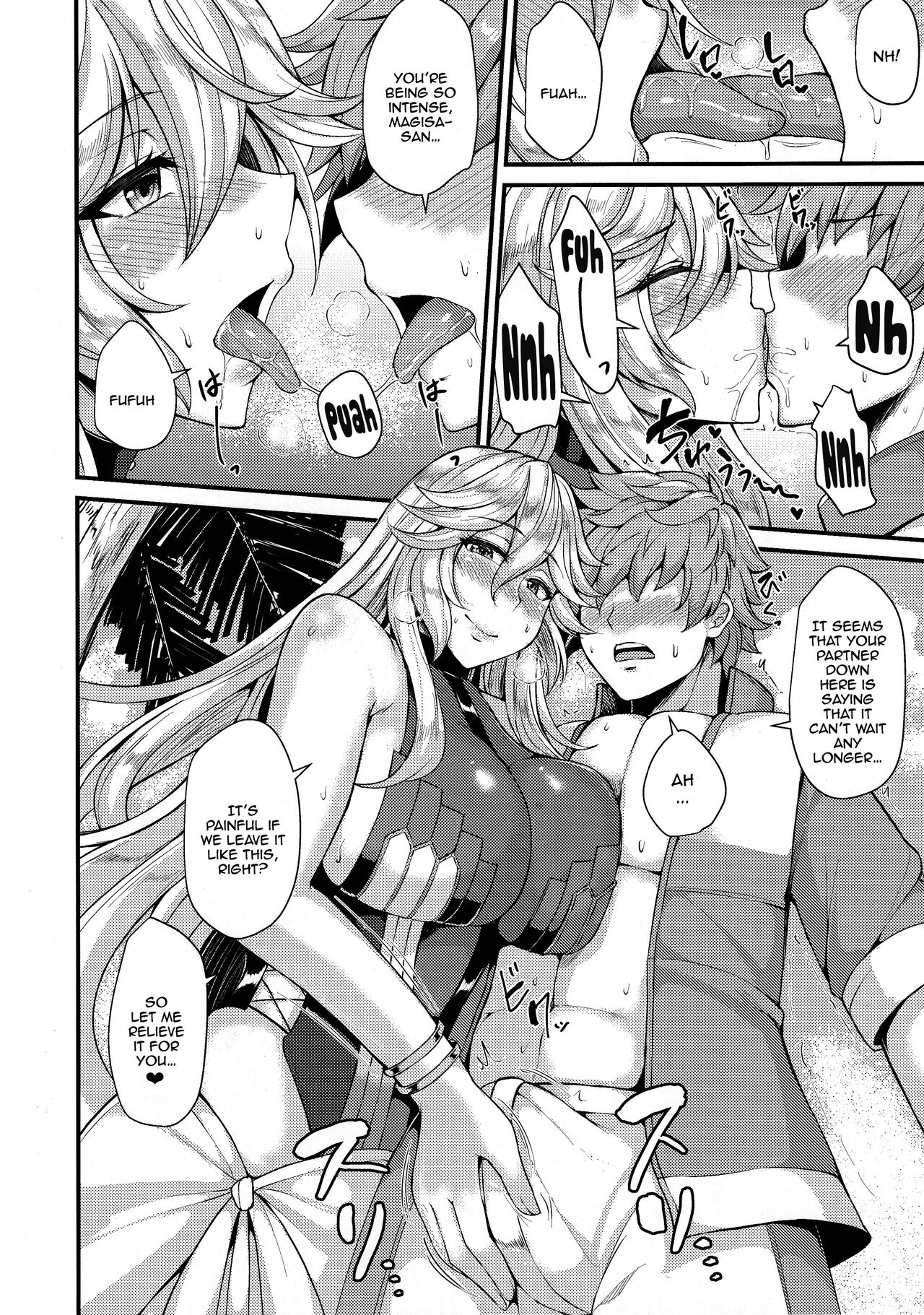 (C101) [Ashima Sandou (Ashima Takumi)]Magisa to Vacances |  Vacation With Magisa(Granblue Fantasy) [English] {Doujins.com} Page 6