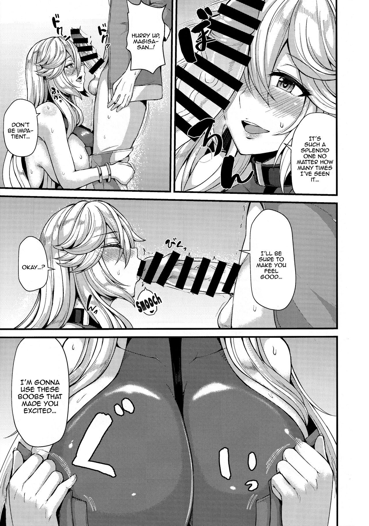 (C101) [Ashima Sandou (Ashima Takumi)]Magisa to Vacances |  Vacation With Magisa(Granblue Fantasy) [English] {Doujins.com} Page 7