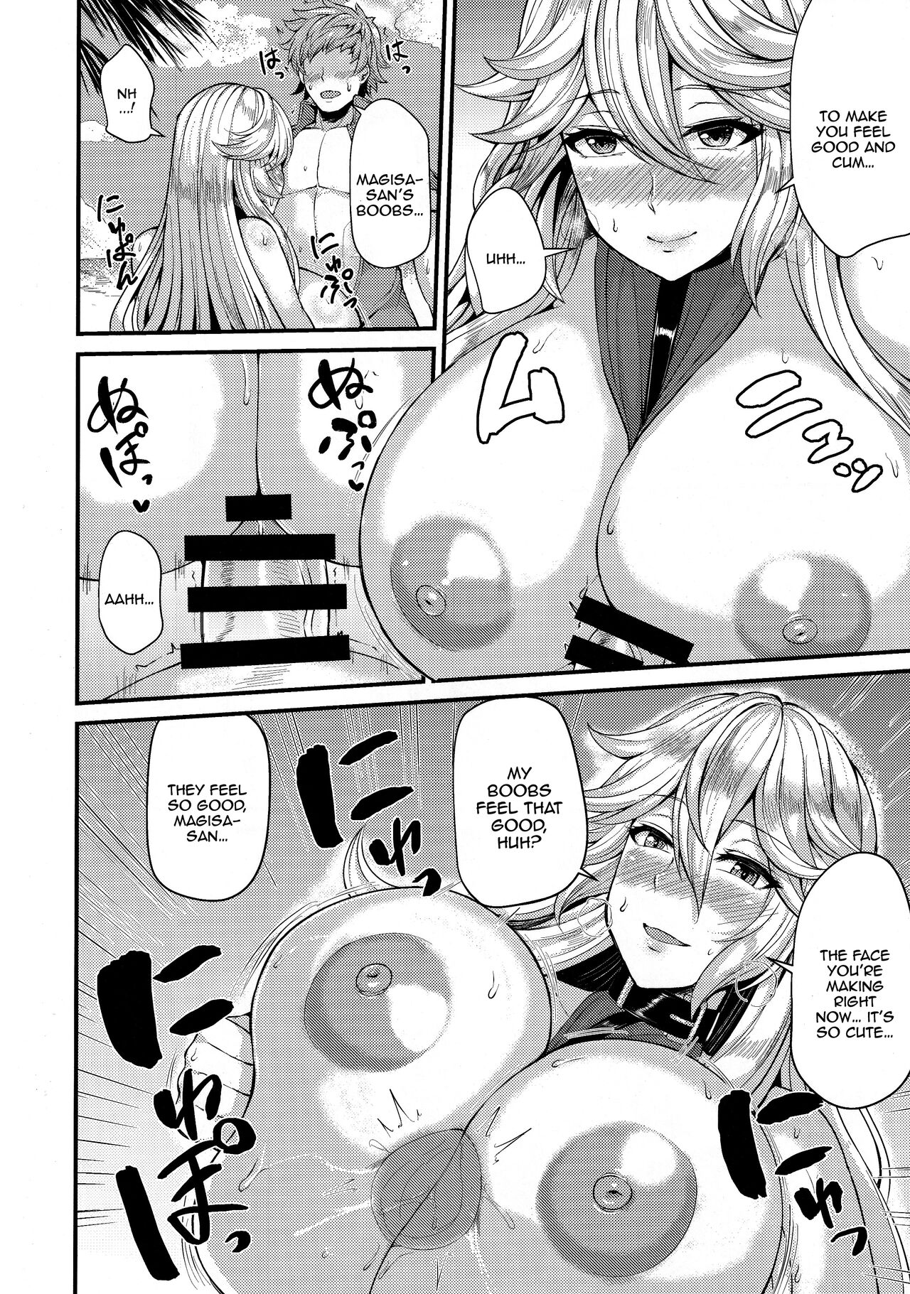 (C101) [Ashima Sandou (Ashima Takumi)]Magisa to Vacances |  Vacation With Magisa(Granblue Fantasy) [English] {Doujins.com} Page 8