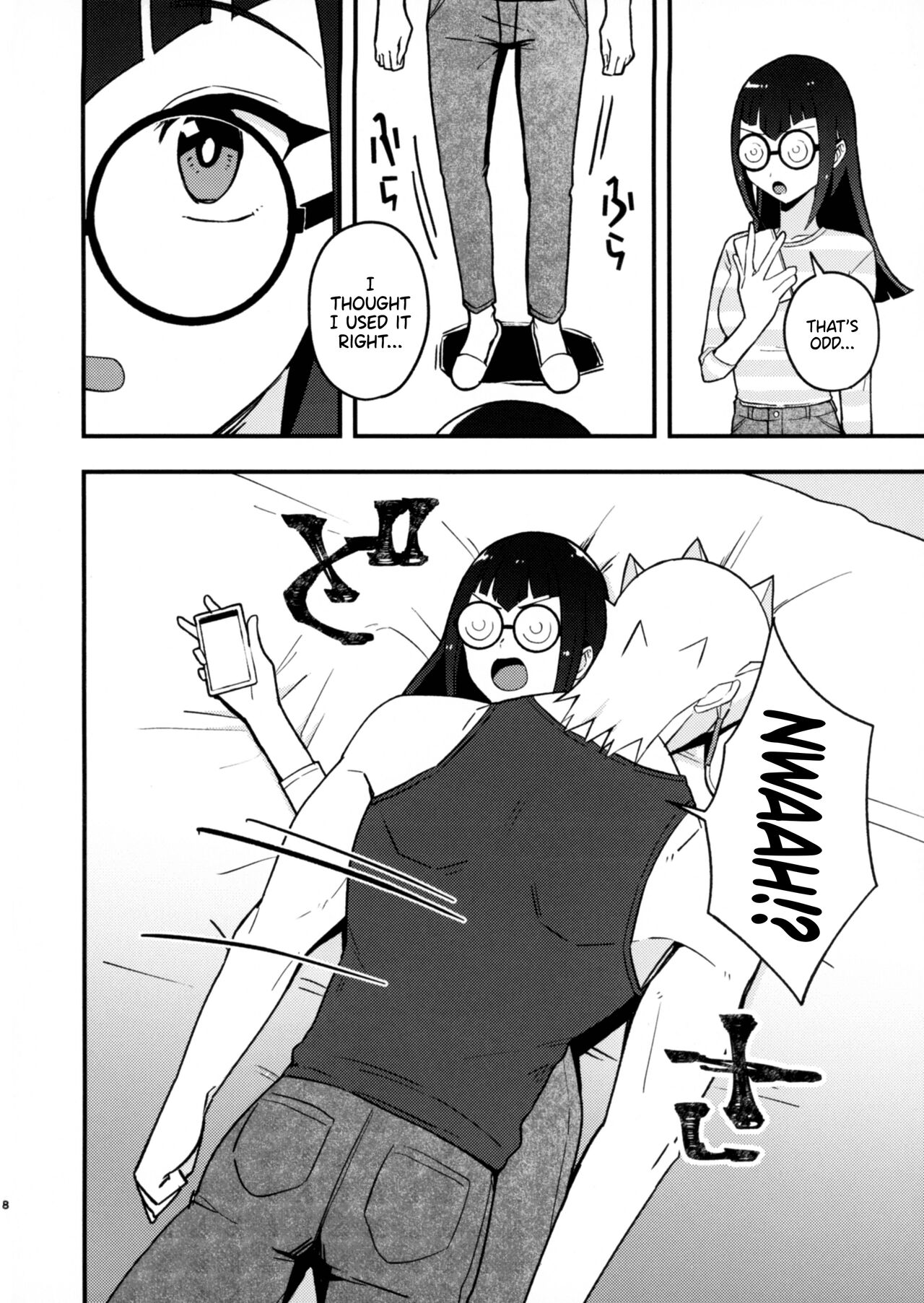 (C103) [Duizi (Toitsu ishino)]Kanzen Saimin |  Total Hypnsosis(Yu-Gi-Oh! 5D's) [English] {Doujins.com} Page 10