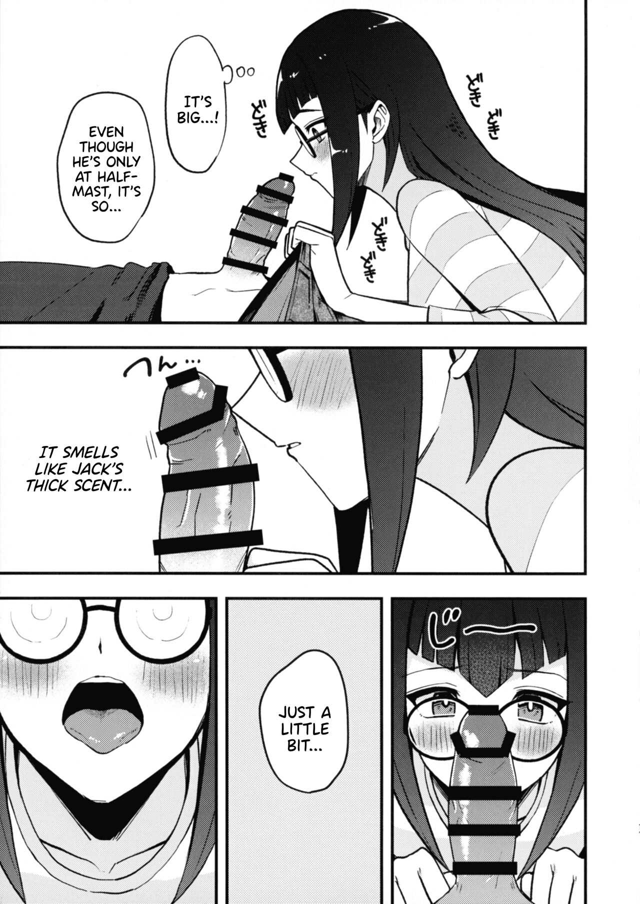 (C103) [Duizi (Toitsu ishino)]Kanzen Saimin |  Total Hypnsosis(Yu-Gi-Oh! 5D's) [English] {Doujins.com} Page 13