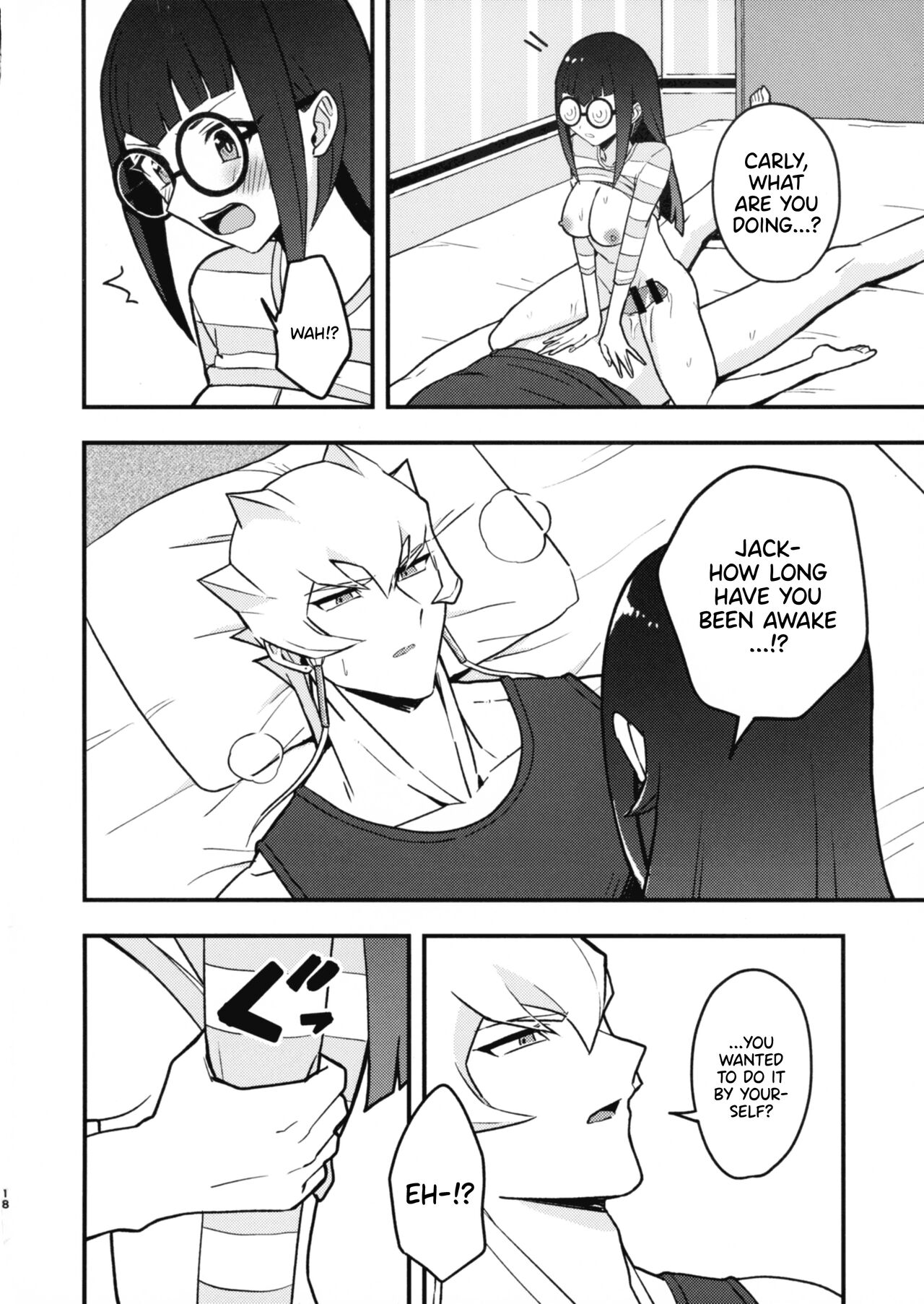(C103) [Duizi (Toitsu ishino)]Kanzen Saimin |  Total Hypnsosis(Yu-Gi-Oh! 5D's) [English] {Doujins.com} Page 20