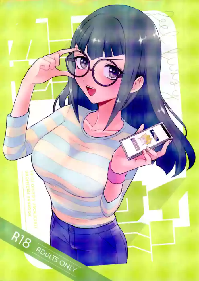 (C103) [Duizi (Toitsu ishino)]Kanzen Saimin |  Total Hypnsosis(Yu-Gi-Oh! 5D's) [English] {Doujins.com}