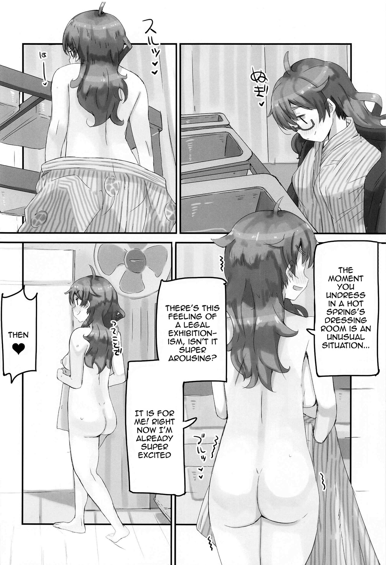 (My Best Friends 15) [cloudair (Katsuto)]Hina to Onsen 2 - A Book About Mixed Bathing with "Hina Araki" | Hina and the Hot Springs 2(THE IDOLM@STER CINDERELLA GIRLS) [English] {Doujins.com} Page 7