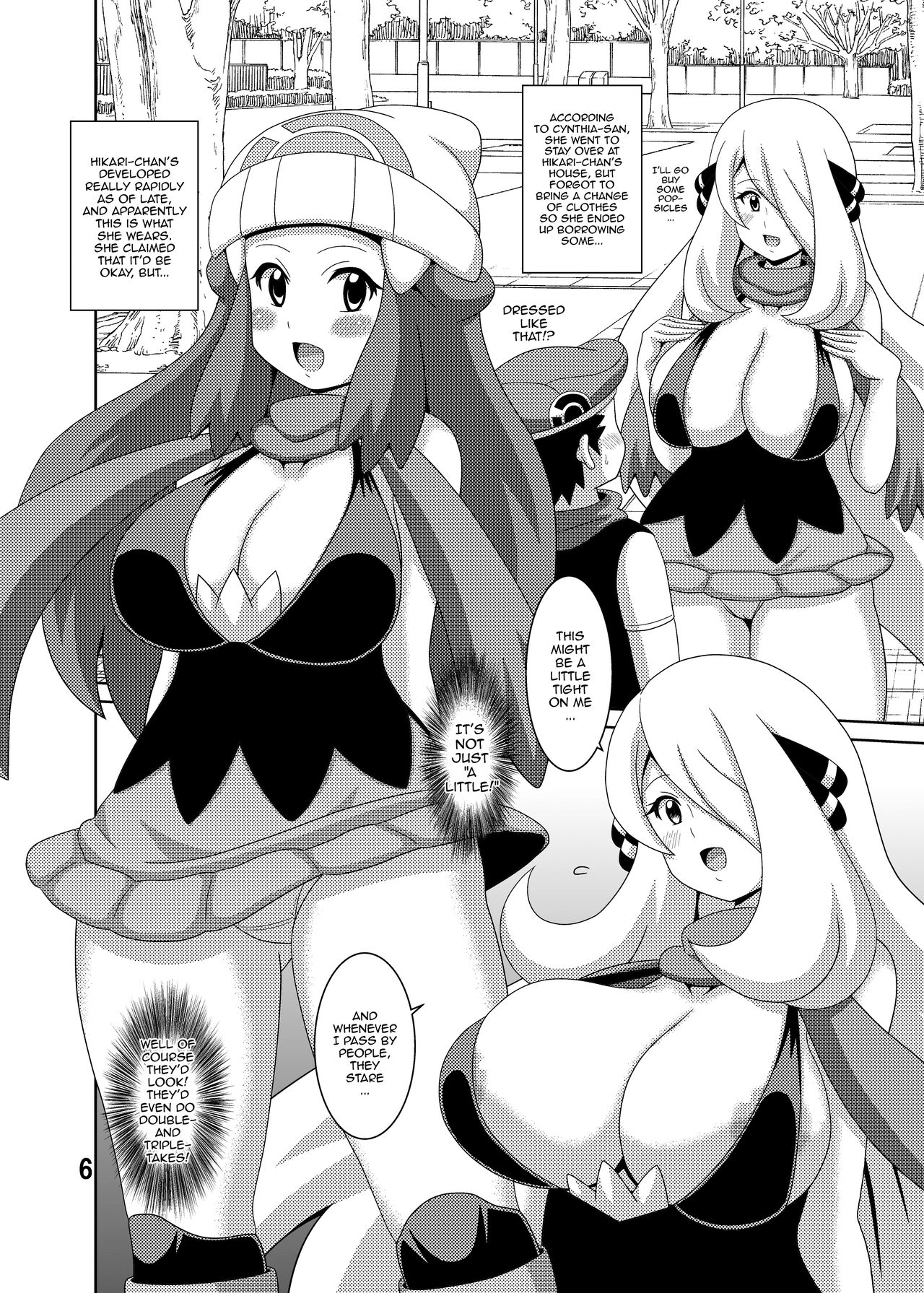[Haguruman (Koutarosu)]Pokeburu D(Pokémon Diamond and Pearl) [English] {Doujins.com} [Digital] Page 8