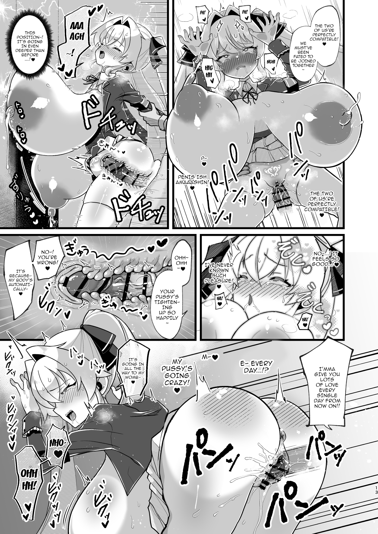 [Taroimobatake (Taroimo Tarou)]Bounyuu Saimin ~Namaiki Ojou-sama o Bakunyuu-ka shite Sakunyuu Hame~ | Huge Titties And Hypnosis ~ Expanding A Bratty Rich Girl's Chest Then Fucking Her While Squeezing Her Tits ~[English] {Doujins.com} [Digital] Page 14