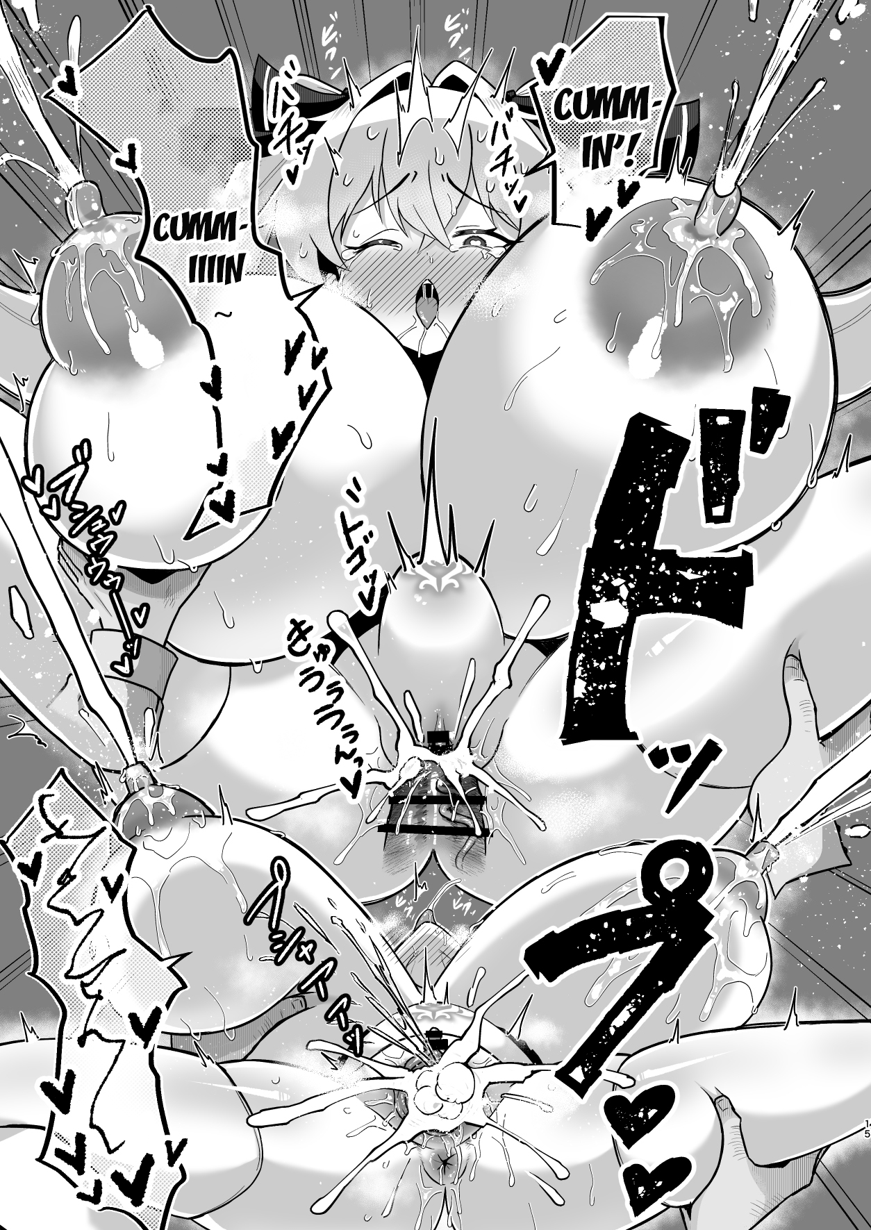 [Taroimobatake (Taroimo Tarou)]Bounyuu Saimin ~Namaiki Ojou-sama o Bakunyuu-ka shite Sakunyuu Hame~ | Huge Titties And Hypnosis ~ Expanding A Bratty Rich Girl's Chest Then Fucking Her While Squeezing Her Tits ~[English] {Doujins.com} [Digital] Page 16