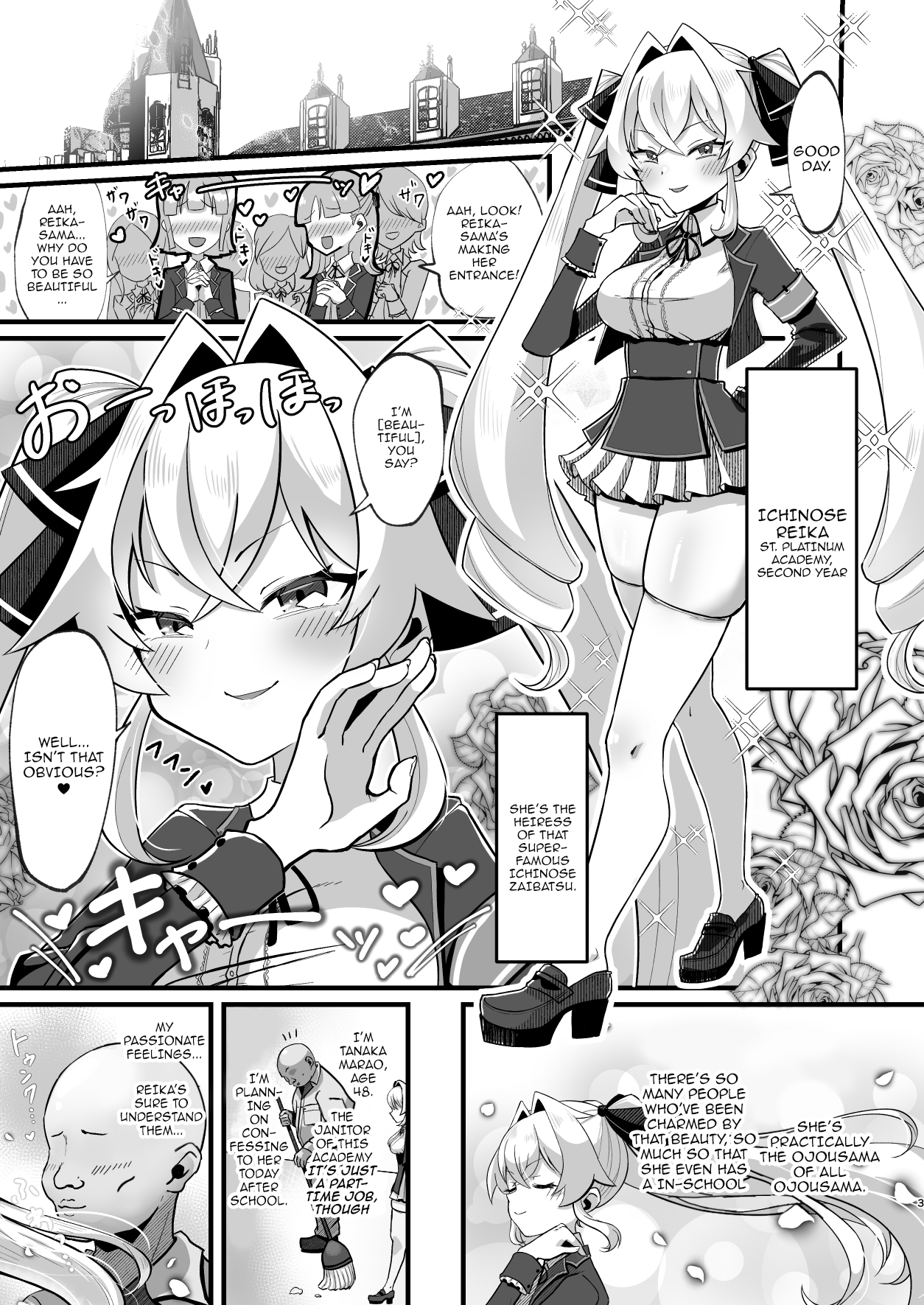 [Taroimobatake (Taroimo Tarou)]Bounyuu Saimin ~Namaiki Ojou-sama o Bakunyuu-ka shite Sakunyuu Hame~ | Huge Titties And Hypnosis ~ Expanding A Bratty Rich Girl's Chest Then Fucking Her While Squeezing Her Tits ~[English] {Doujins.com} [Digital] Page 4