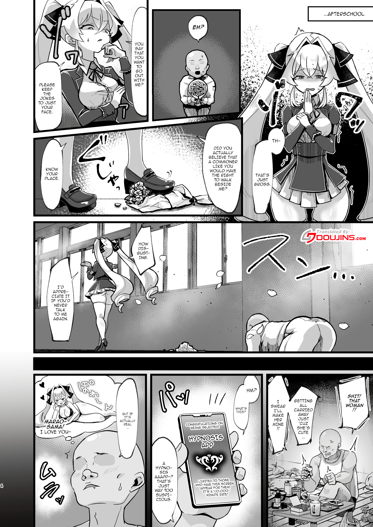 [Taroimobatake (Taroimo Tarou)]Bounyuu Saimin ~Namaiki Ojou-sama o Bakunyuu-ka shite Sakunyuu Hame~ | Huge Titties And Hypnosis ~ Expanding A Bratty Rich Girl's Chest Then Fucking Her While Squeezing Her Tits ~[English] {Doujins.com} [Digital] Page 5